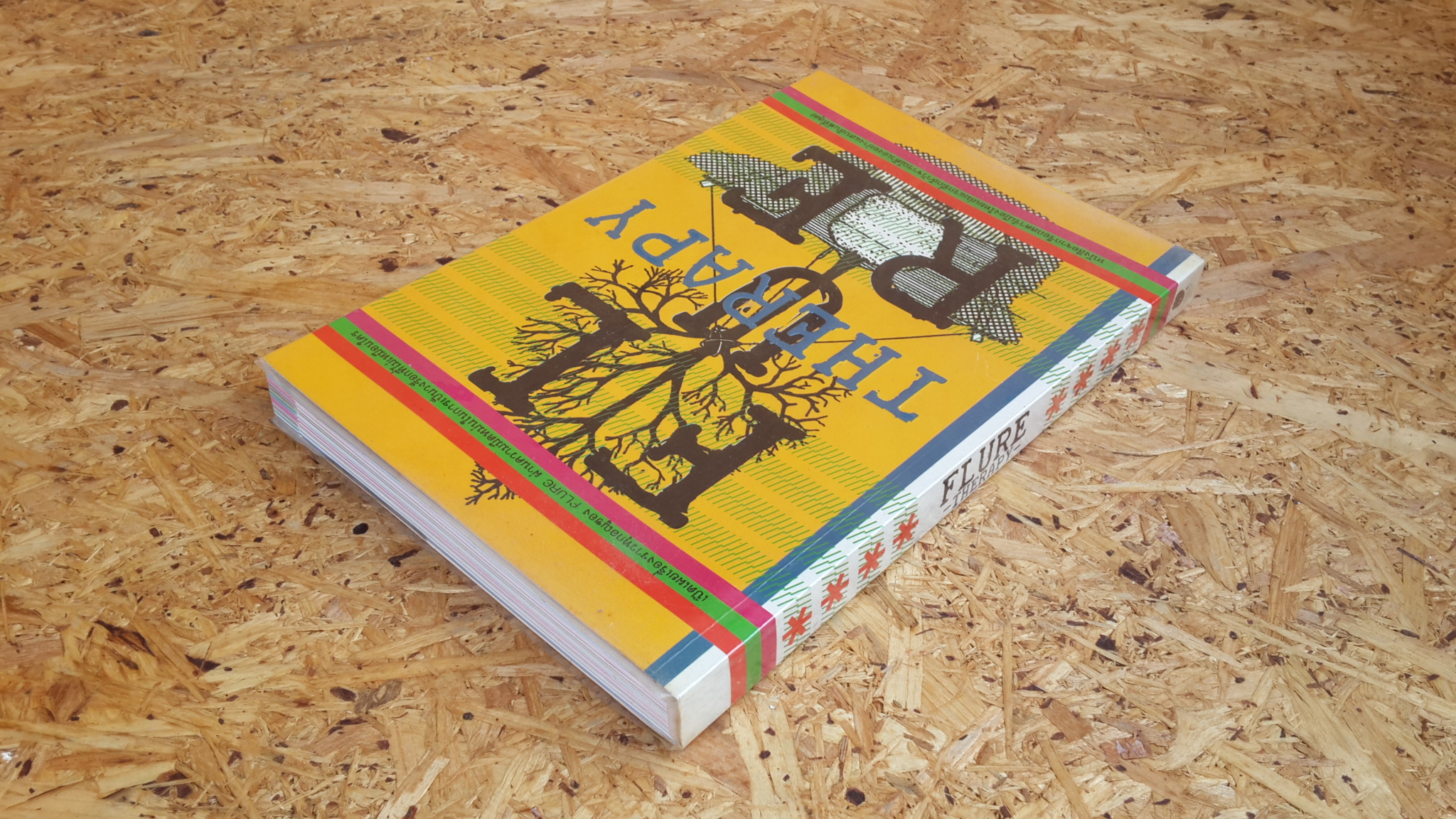 FLURE THERAPY / ณัฐพล ศรีเมือง