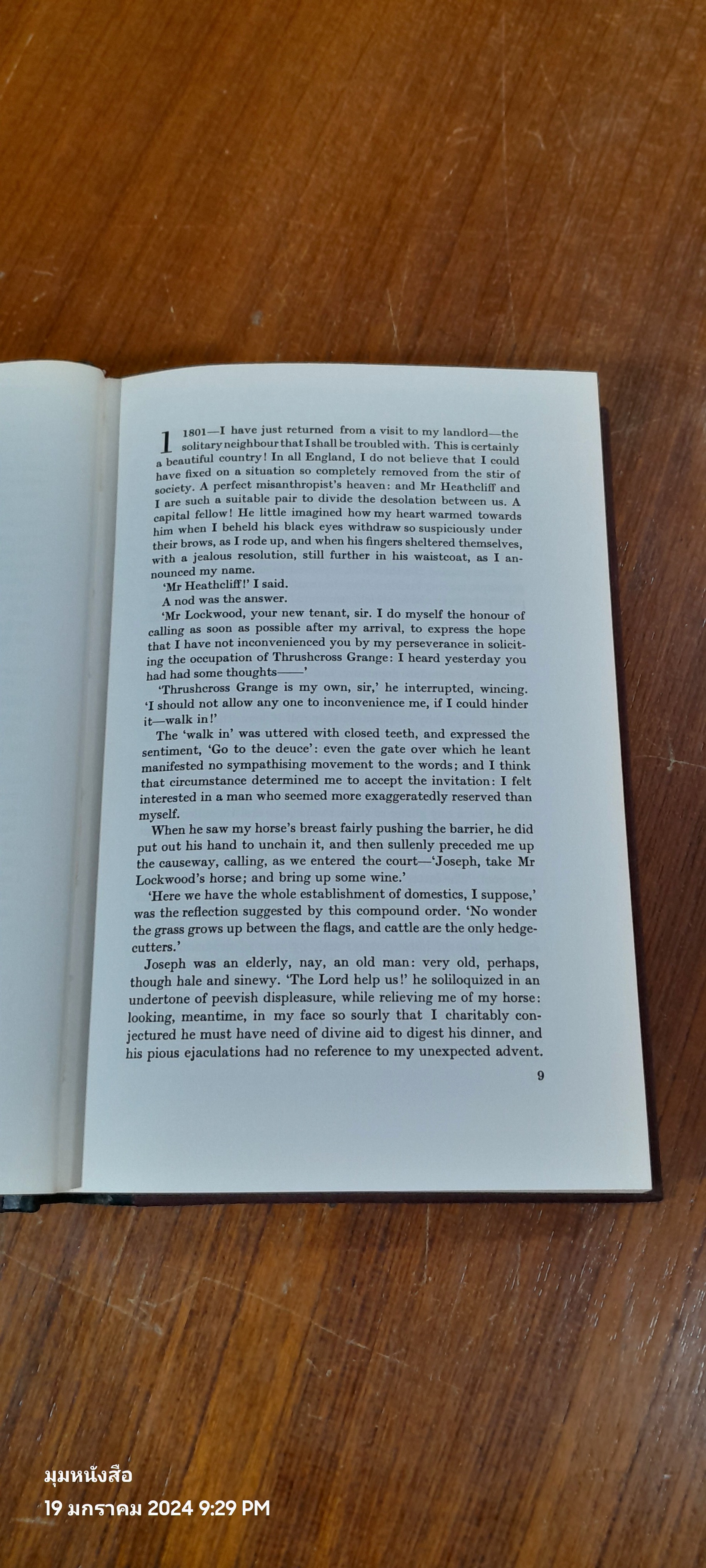 Wuthering Heights / EMILY BRONTE