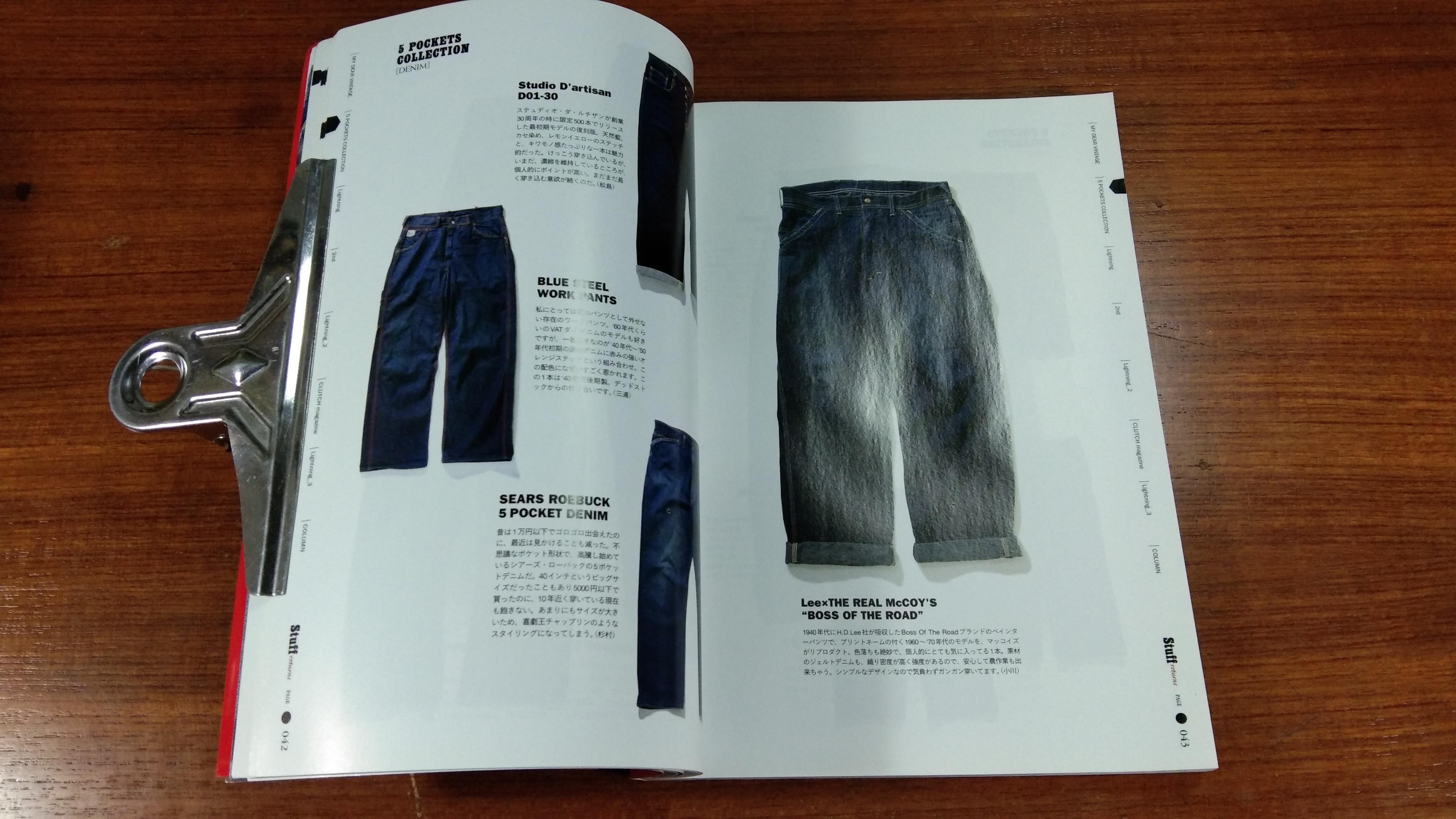 Stuff returns editing and writing by 5 POCKETS