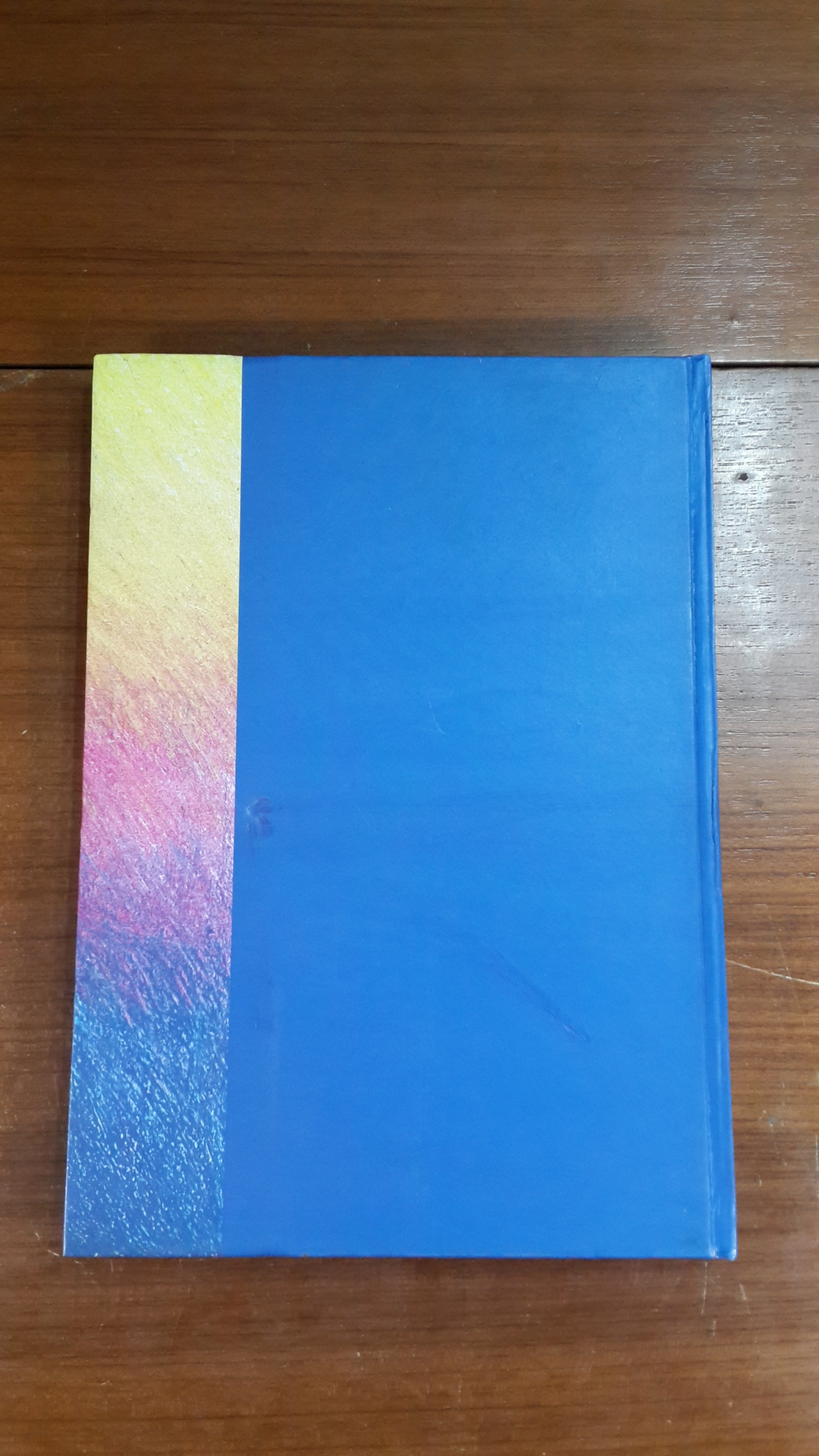 ภาษาไทยเรานี้มีทำนอง / กระทรวงศึกษาธิการ