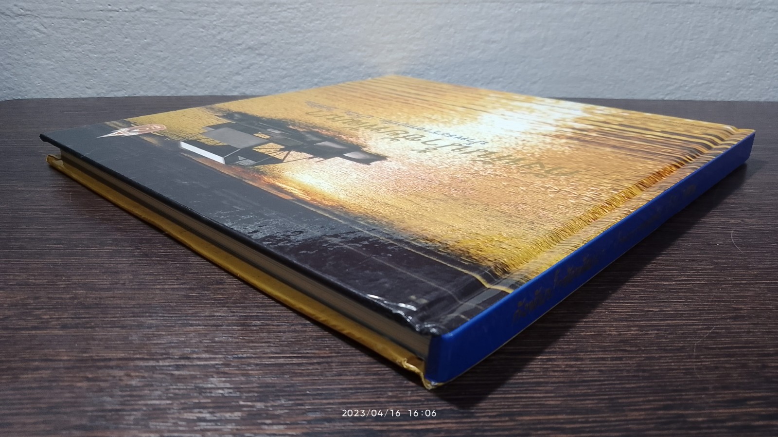 กังหันน้ำชัยพัฒนา น้ำพระราชหฤทัย...น้ำใส...ให้ชีวิต