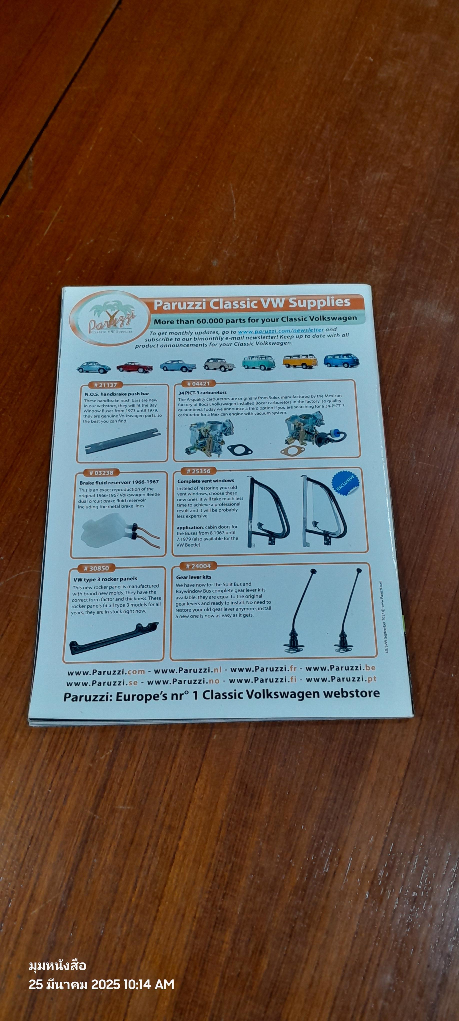 Ultra VW Magazine : No.169 September 2017