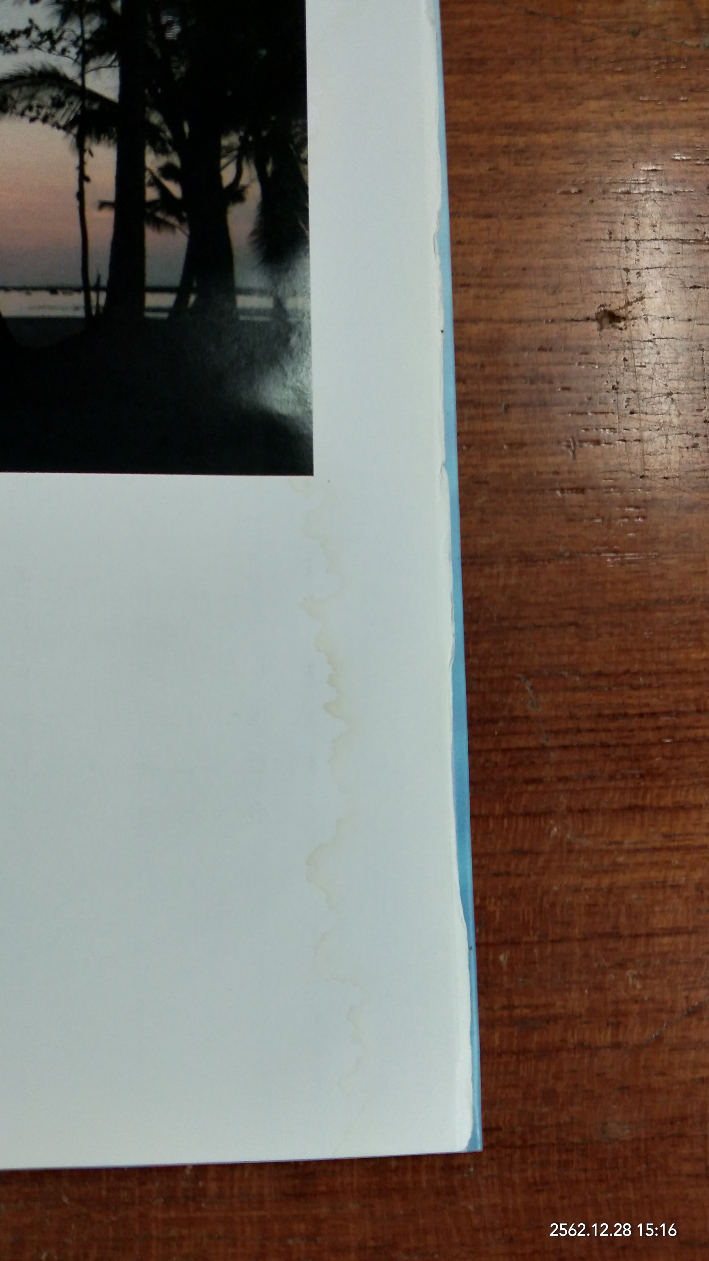 เหตุการณ์ธรณีพิบัติจากคลื่นสึนามิ ๒๖ ธันวาคม ๒๕๔๗ (มีรอยโดนน้ำหน้าหลังๆ)