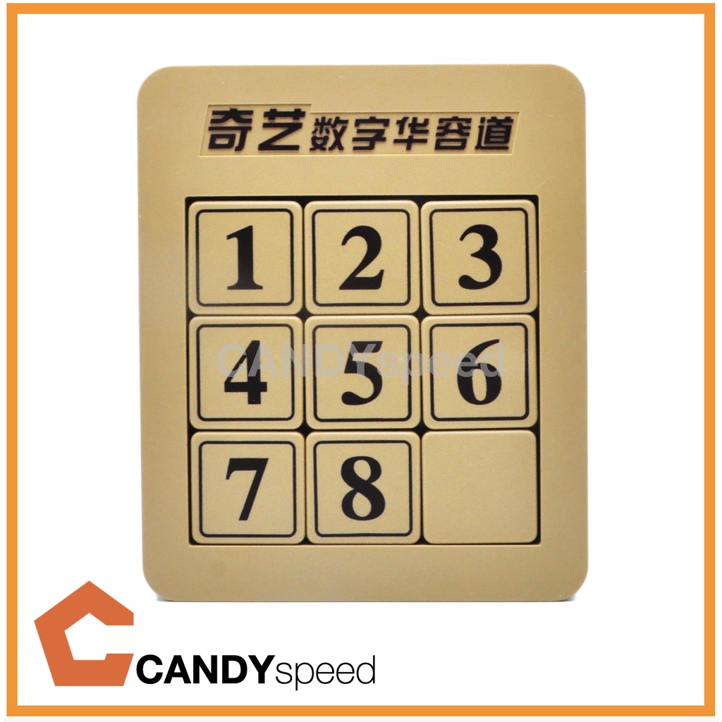 QiYi Magnetic Sliding Klotski Puzzle | By CANDYspeed