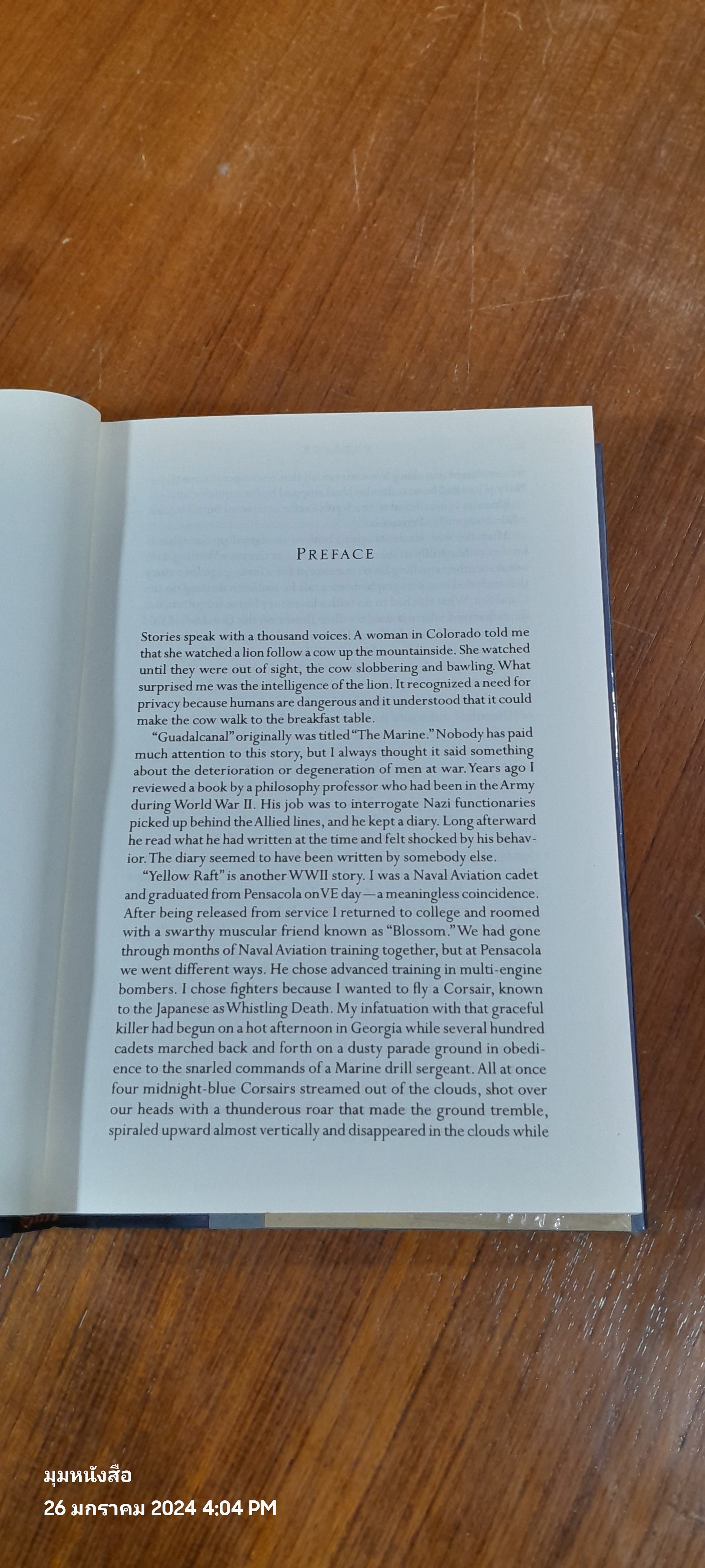 LOST IN UTTAR PRADESH / EVAN S. CONNELL