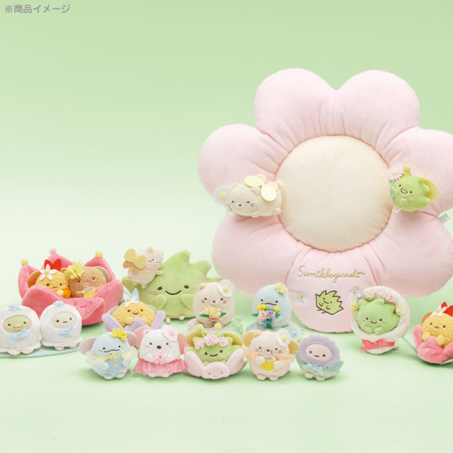 ตุ๊กตาตัวเล็ก Sumikko Gurashi - Zassou in the Fairy Flower Garden ไซส์ ss มี 4 แบบให้เลือก