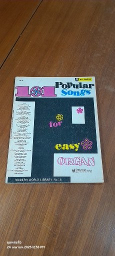 101 Popular Songs for Easy Organ No.16
