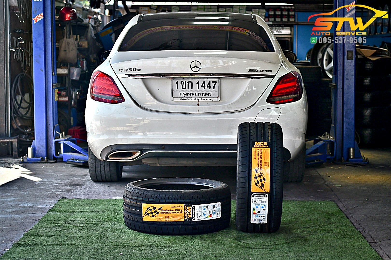 ยางใหม่ CONTINENTAL MaxContact MC6 255/35R19 96W