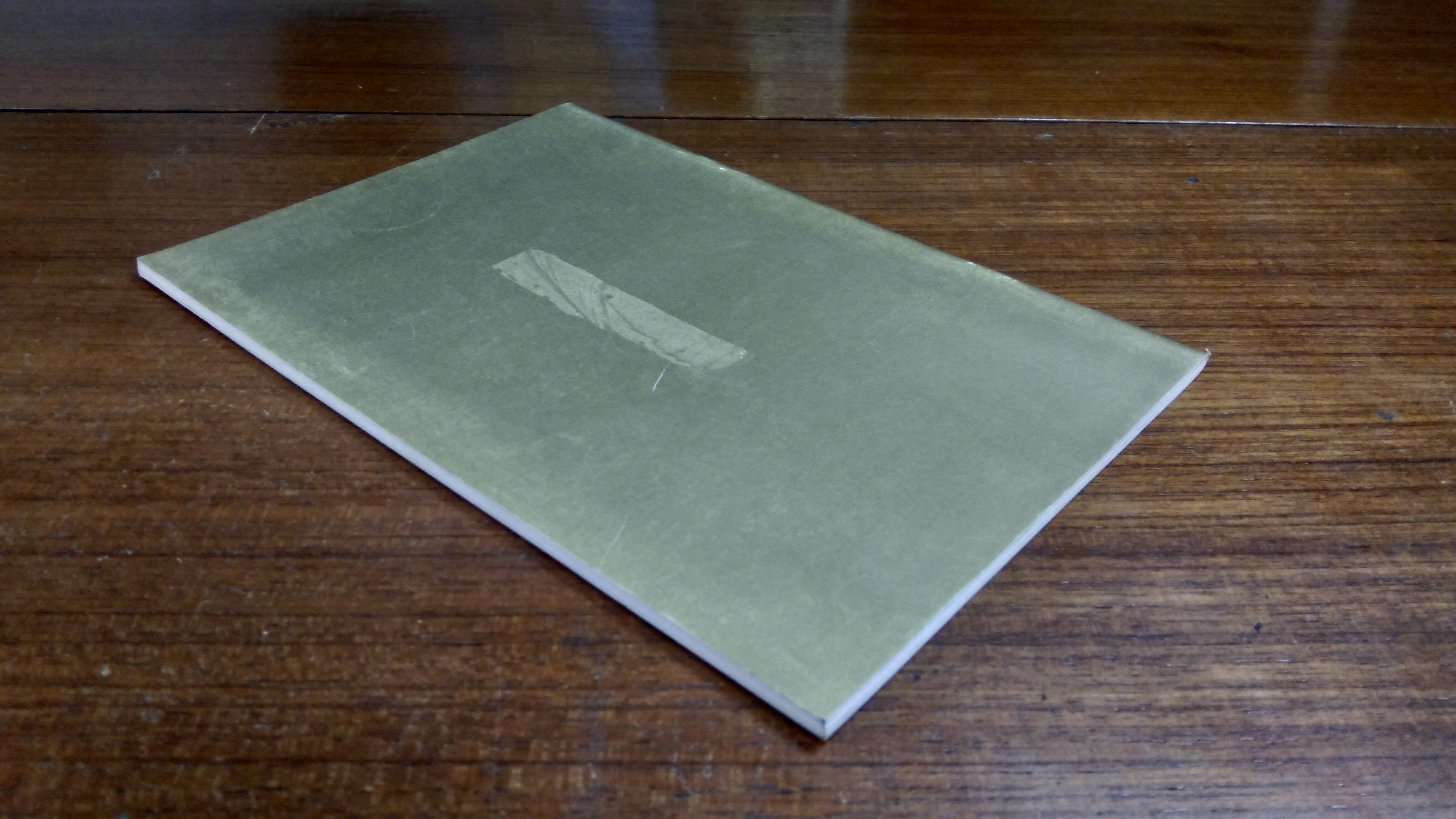 พระราชดำรัส ในโอกาสวันเฉลิมพระชนมพรรษา ๒๕๓๒