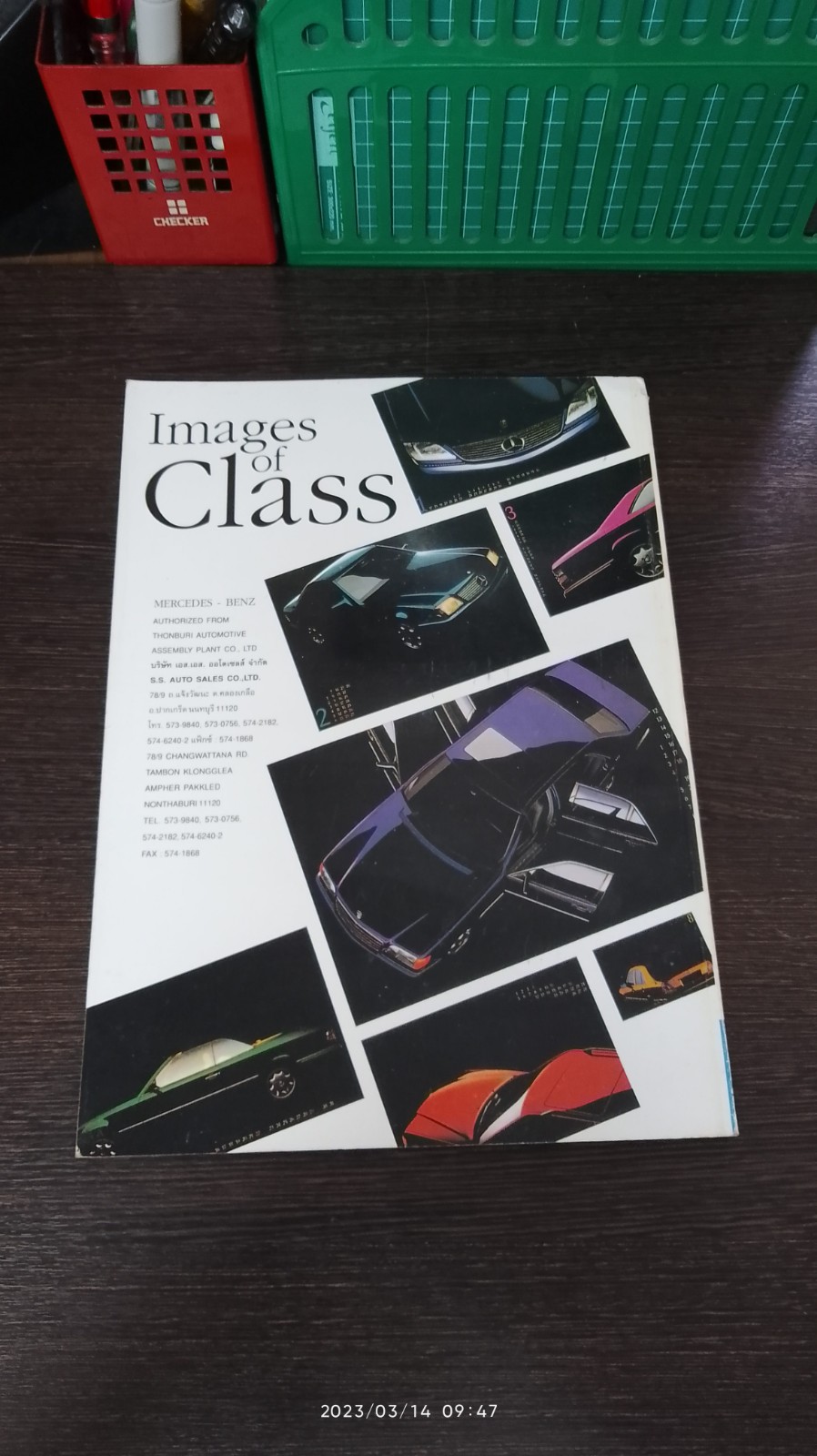 PHOTO ALBUM : issue 8