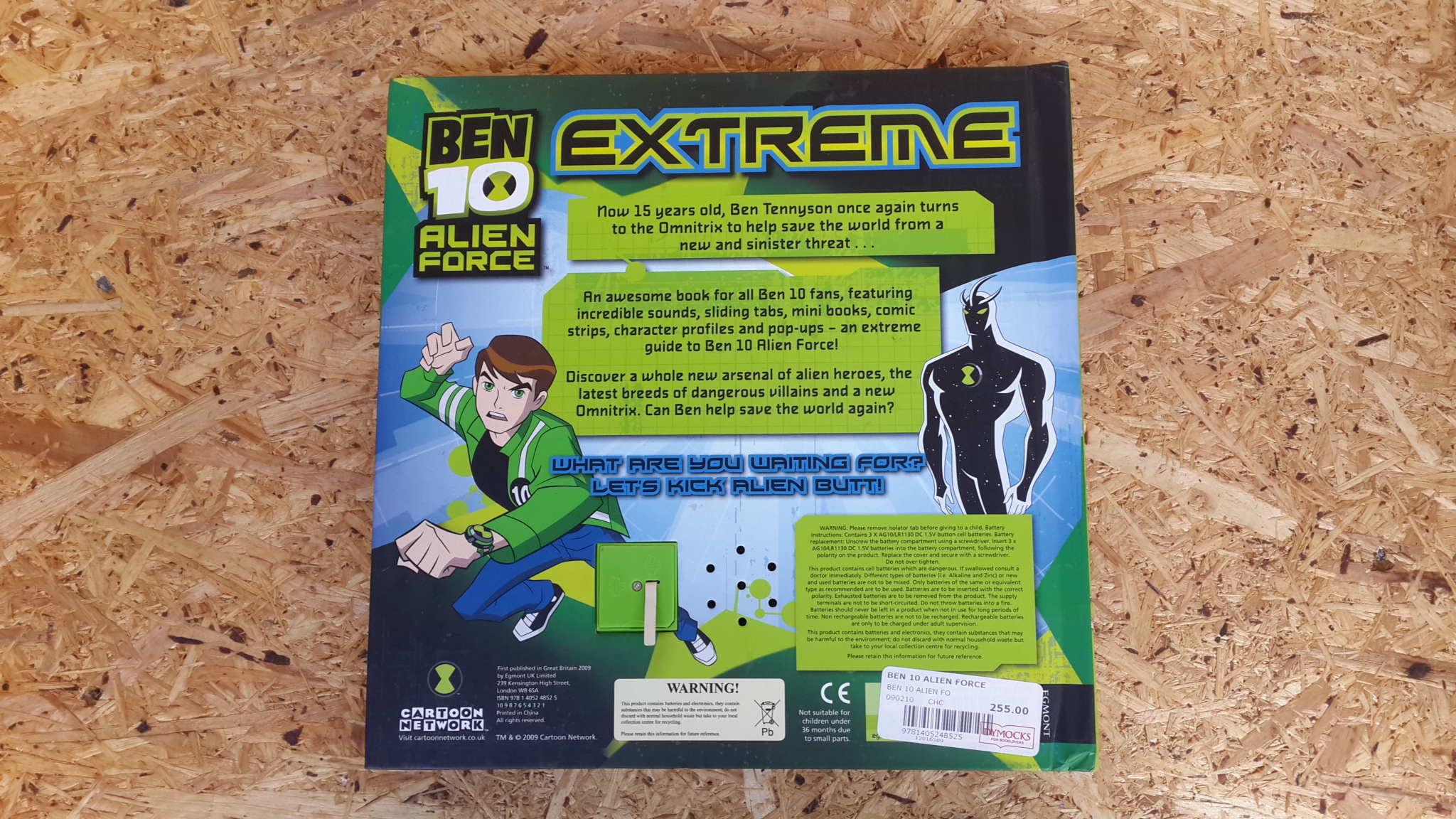 ฺBEN 10 ALIEN FORCE : EXTREME