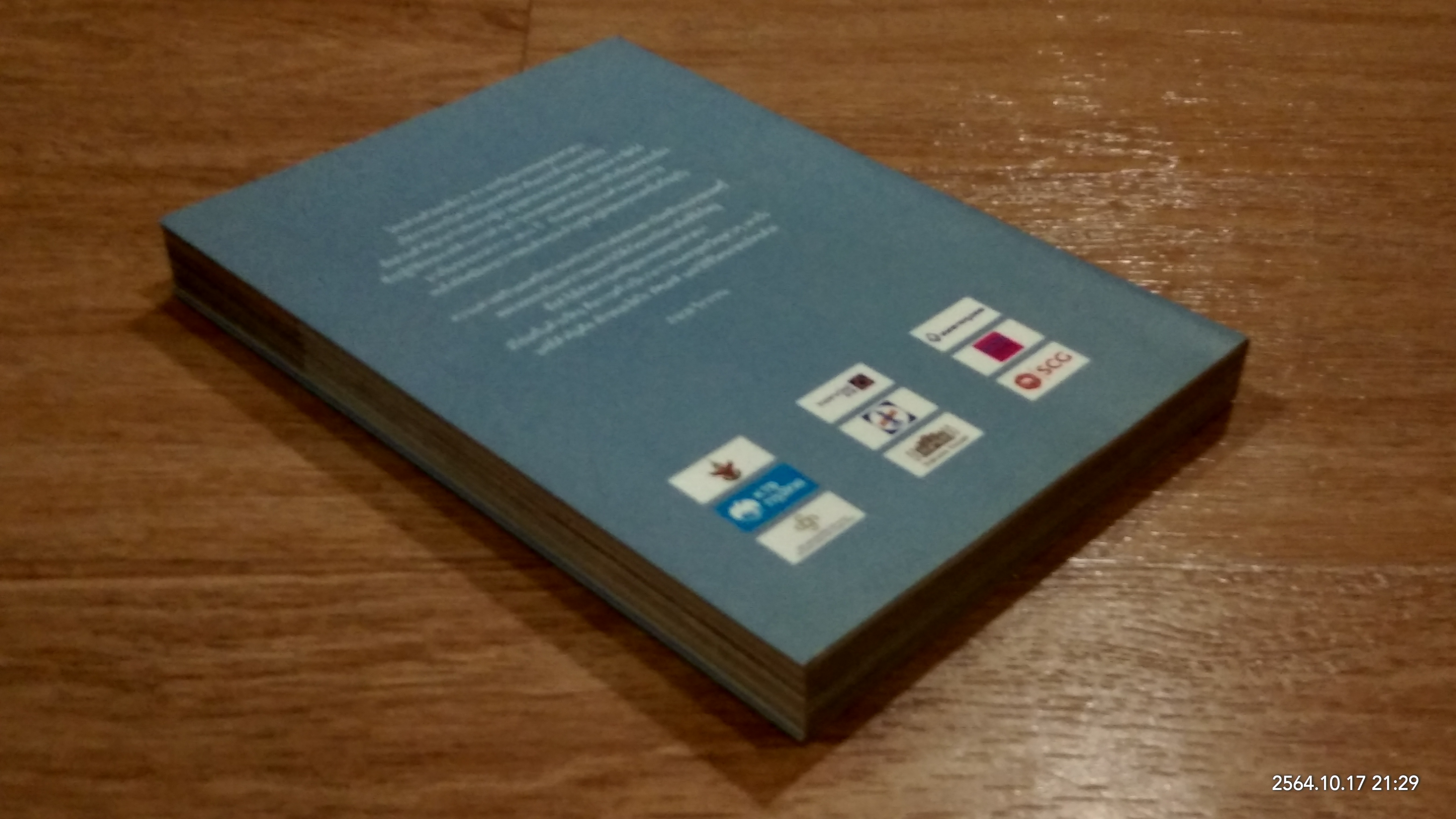 พระมหากษัตริย์ไทยกับพระพุทธศาสนา / ดร.ดินาร์ บุญธรรม