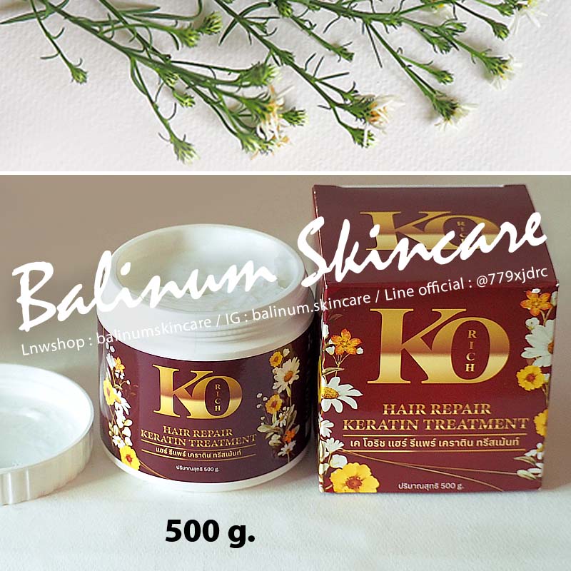 (ราคา 1 เซต = 2 ชิ้น) เซตคู่กู้ผมเสีย เซตแชมพูทรีทเม้นท์แดง เคราตินแชมพู (450 g.) + แฮร์ รีแพร์ เคราติน ทรีทเม้นท์ (500 g.) เคโอริช (ของแท้ 100%) เซตผมหอม ผมจะมีความละลายคลายเส้น ผมพริ้ว นิ่มเด้งนาน สระแล้วผมไม่มัน ลดรังแค