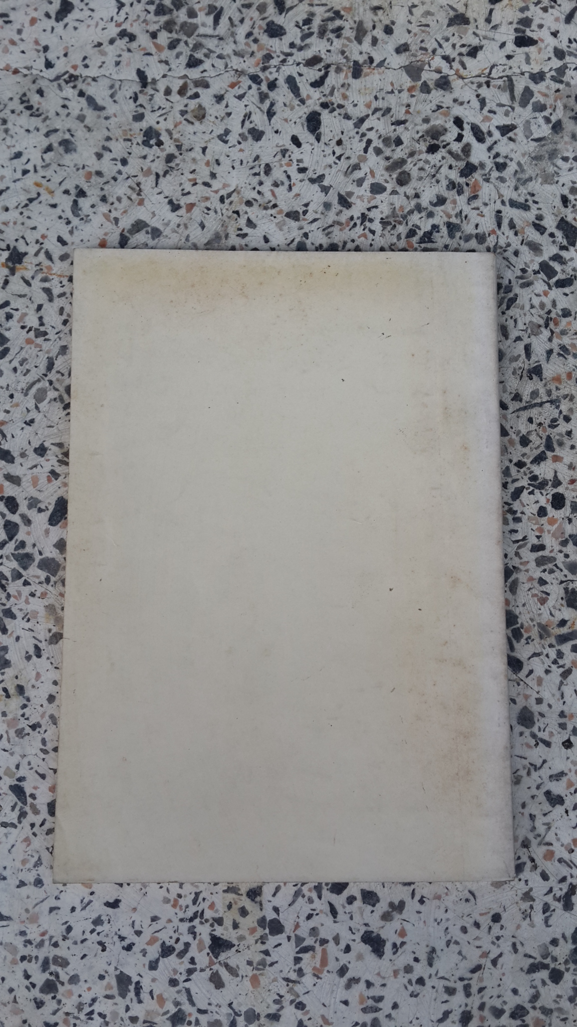 อนุสรณ์ในงานฌาปนกิจศพ นางปิ่มปลื้ม บุนนาค