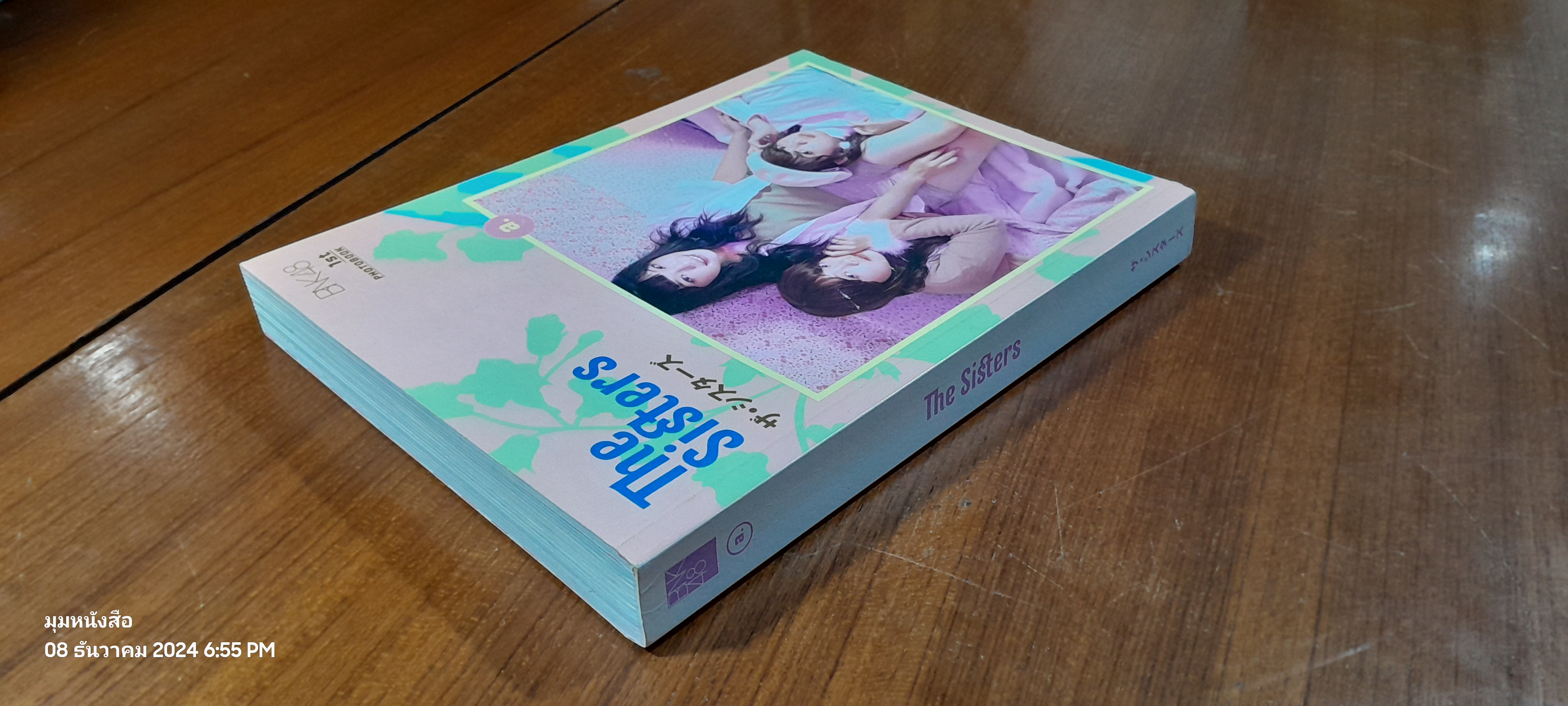 BNK48 1st Photobook The Sisters Type A