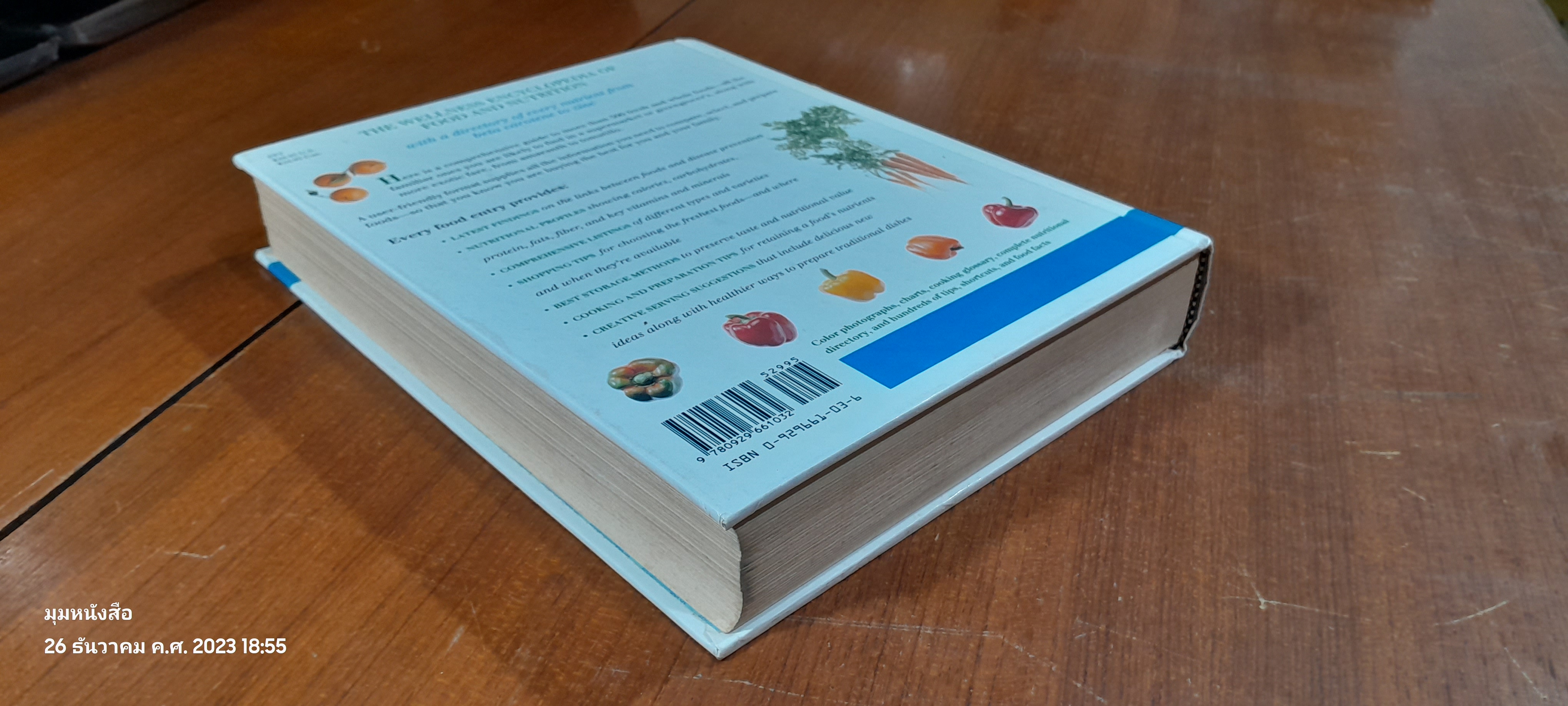 The Wellness Encyclopedia of Food and Nutrition