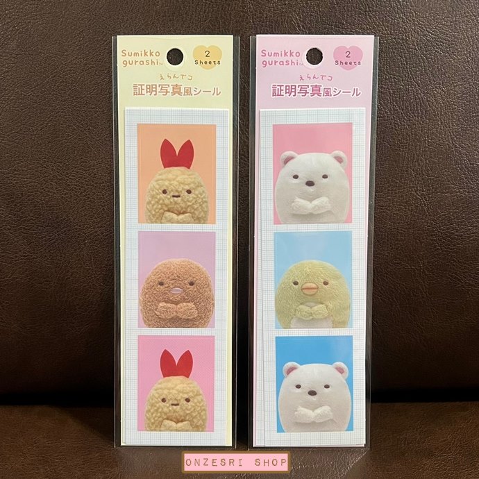 สติกเกอร์ San-X ID Photo Style Sticker- Sumikko Gurashi ขนาด 20 x 5.5 ซม. มี 2 แผ่น (6 รูป) มี 2 แบบให้เลือก