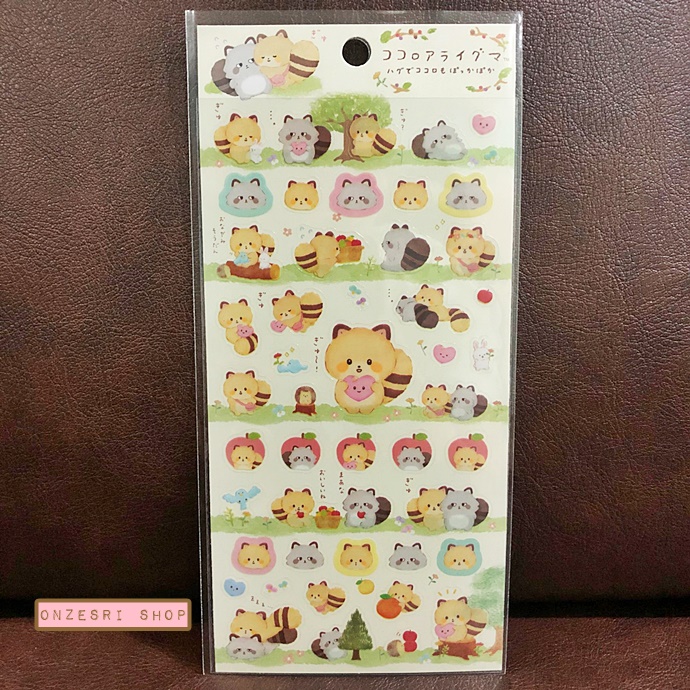 สติกเกอร์ Kokoro Raccoon Hug Makes Your Heart Warm Sticker แบบสีขาว ขนาด 20 x 9.5 ซม.