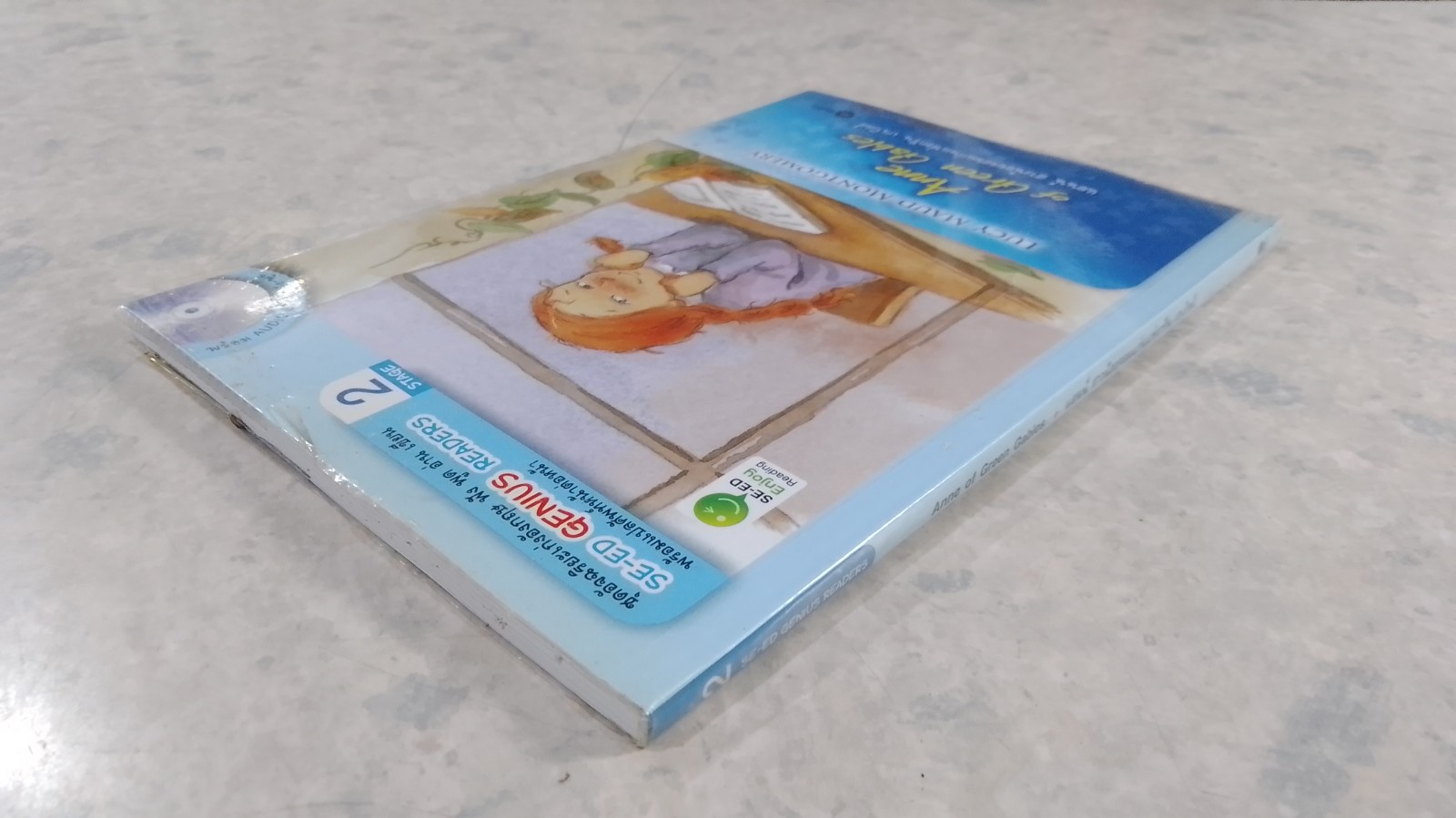 แอนน์ สาวน้อยจอมแก่นแห่งกรีน เกเบิลส์ ไทย-อังกฤษ
