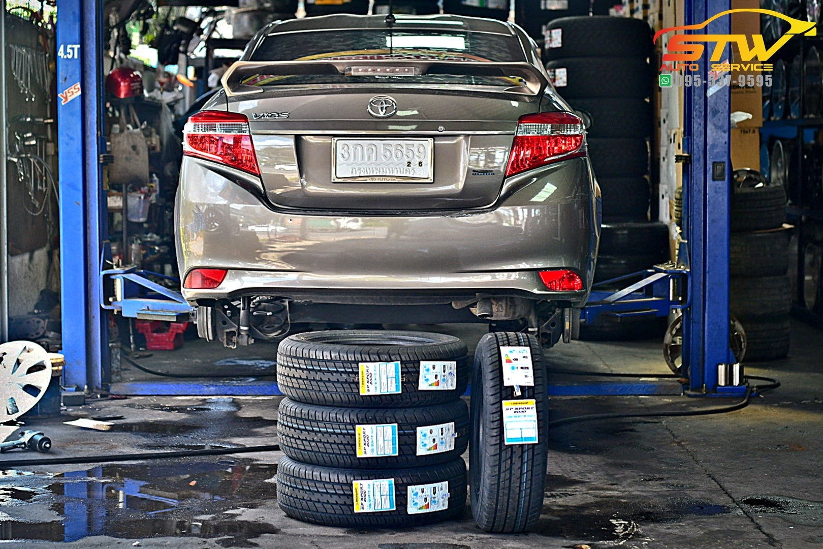 ยางใหม่ DUNLOP SP SPORT 2030 185/60R15 84H