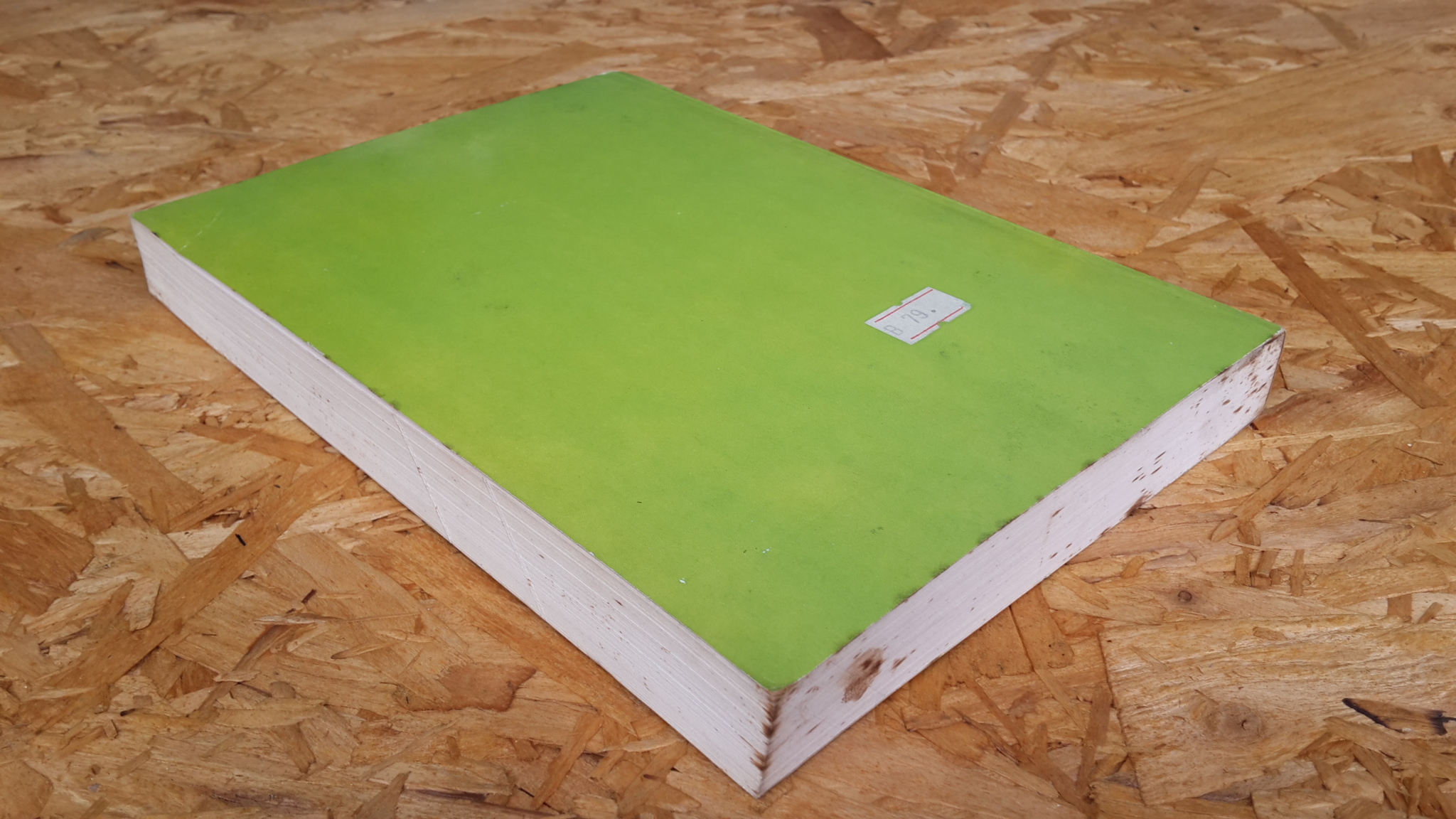 ภาษาไทยไขขาน ชุดที่ ๑ / จำนงค์ ทองประเสริฐ