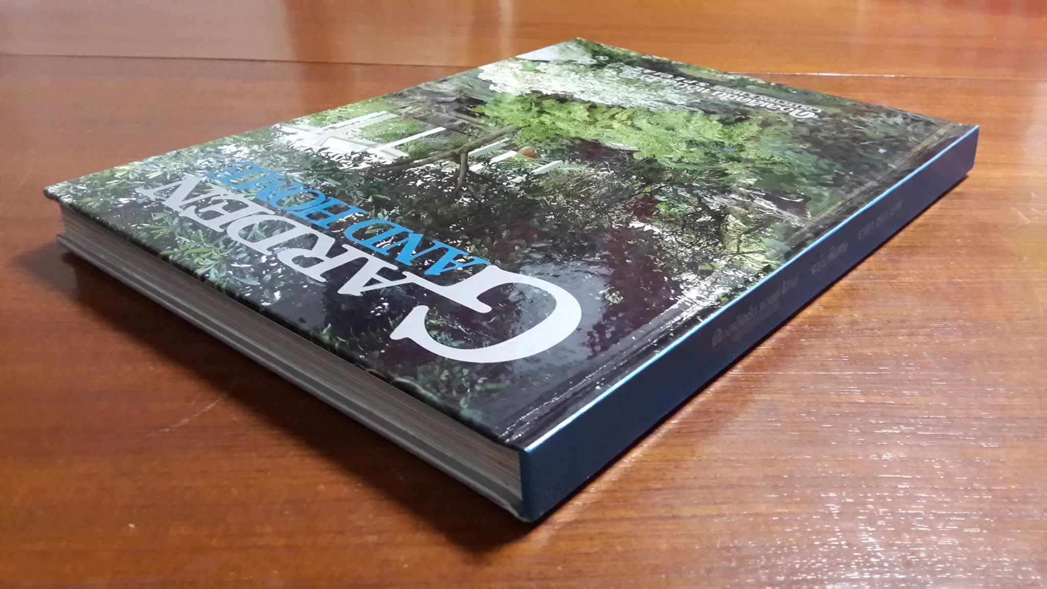 คอลเล็คชั่น แอนด์ เฮาส์ ฉบับพิเศษ : GARDEN AND HOME