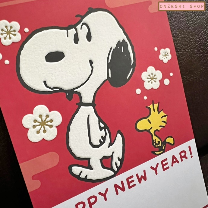 เซ็ตโปสการ์ด Peanuts Snoopy Happy New Year จาก Hallmark Japan ลาย Vintage Peanuts ตรงลายทำเป็นผิวเหมือนกำมะหยี่ มี 3 ใบในเซ็ต