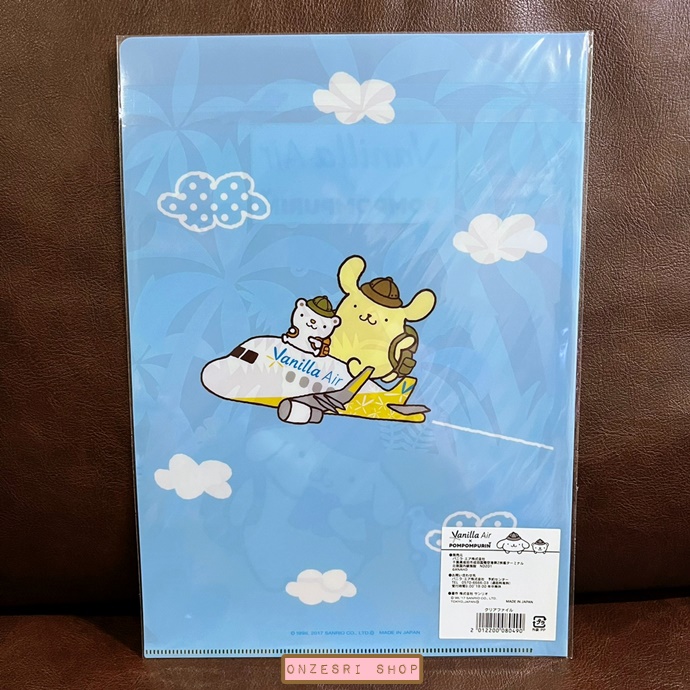 แฟ้ม A4 Vanilla Air x Pompompurin (Limited) ได้จากอีเว้นต์พิเศษ ไม่มีวางขายทั่วไป