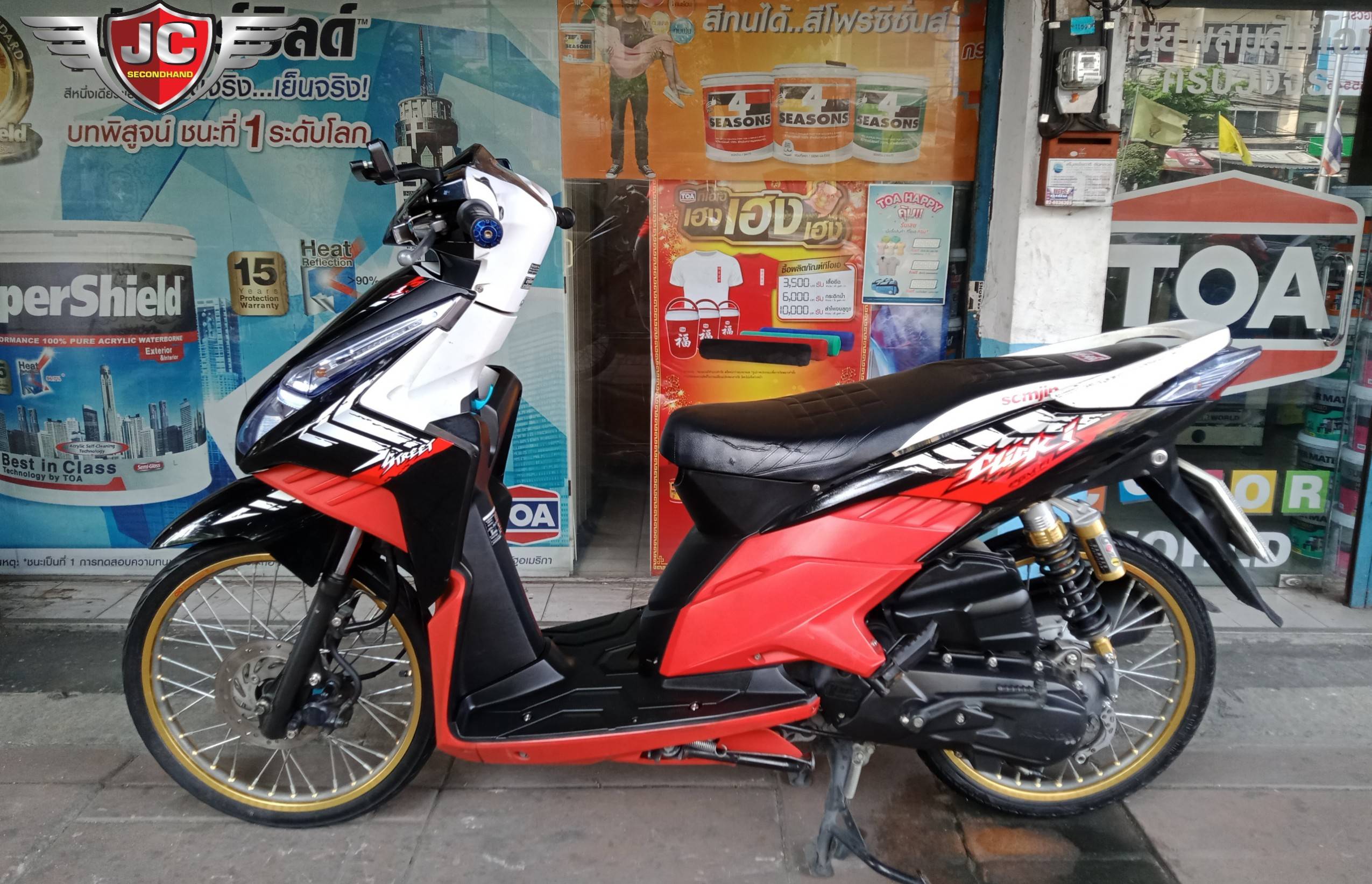 เข้าใหม่อีกคัน "รถบ้านมือเดียว" HONDA CLICK110I combi brake จดทะเบียนปี54 ตัวไมล์ขาวแล้ว เครื่องดีเดิมๆ ชุดสีสวยแท้ทั้งคัน ตำหนิน้อยมาก