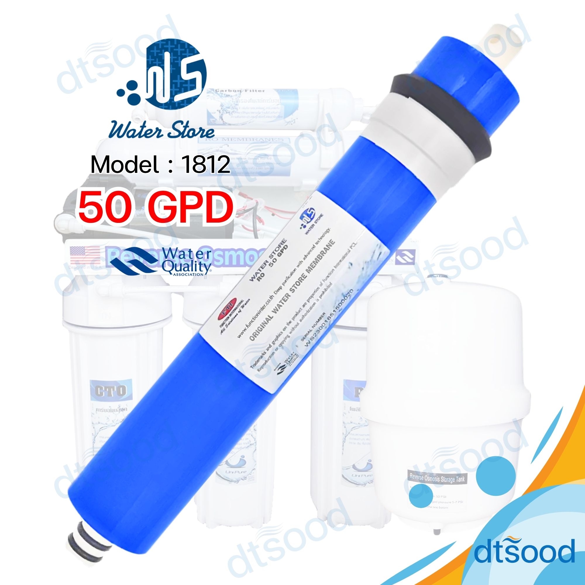 ไส้กรองน้ำ RO Membrane ขนาด 50 GPD ยี่ห้อ Water Store กรองละเอียด 0.0001 ไมครอน