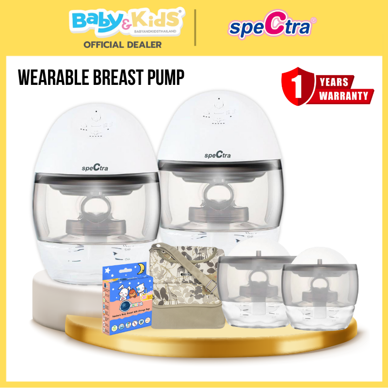 Spectra Wearable Breast Pump เครื่องปั๊มนมไฟฟ้าไร้สาย อิสระในการปั๊มนม (ปั๊มคู่)