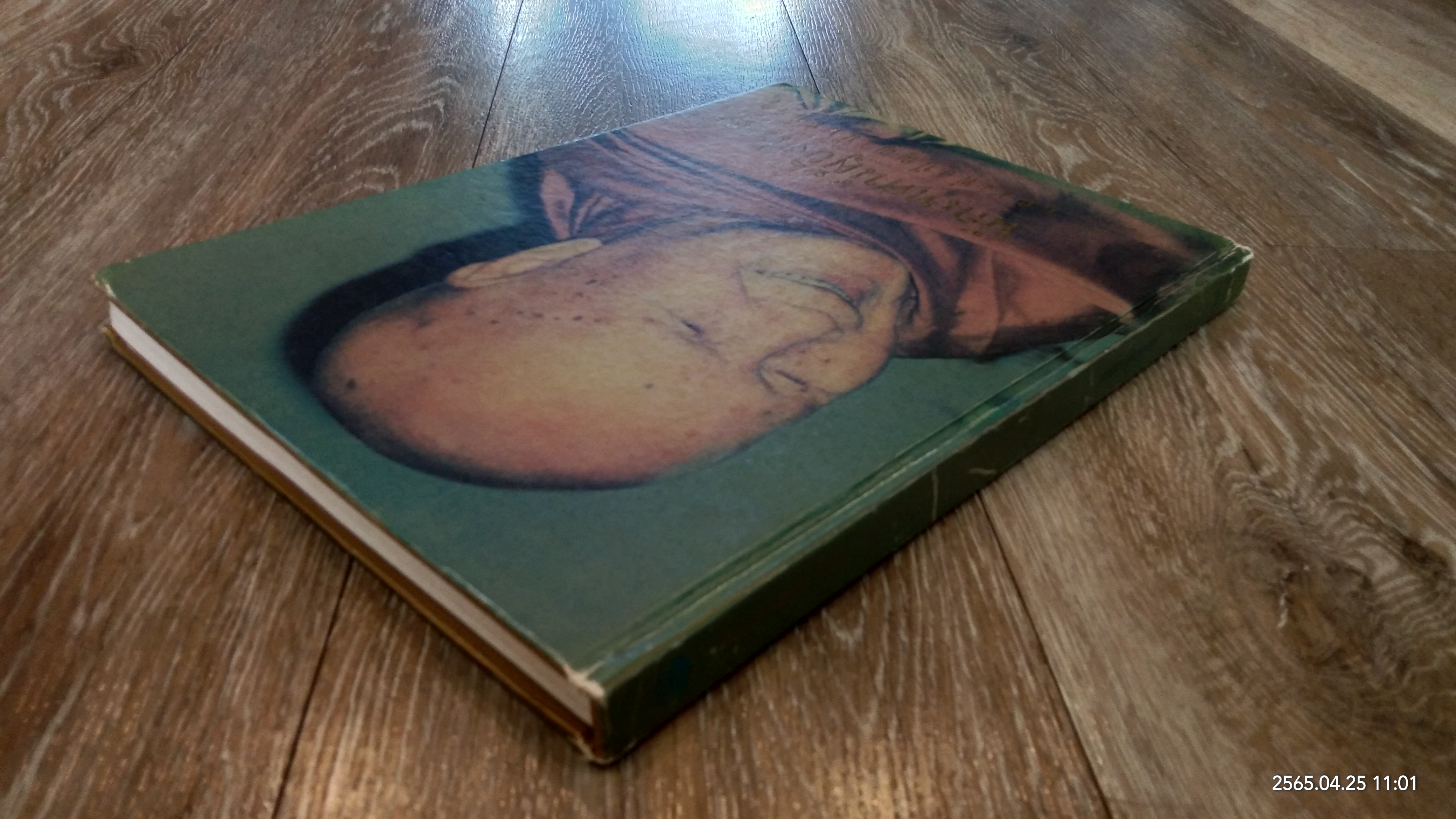 นักเทศน์ผู้ยิ่งใหญ่ หลวงพ่อปัญญานันทภิกขุ