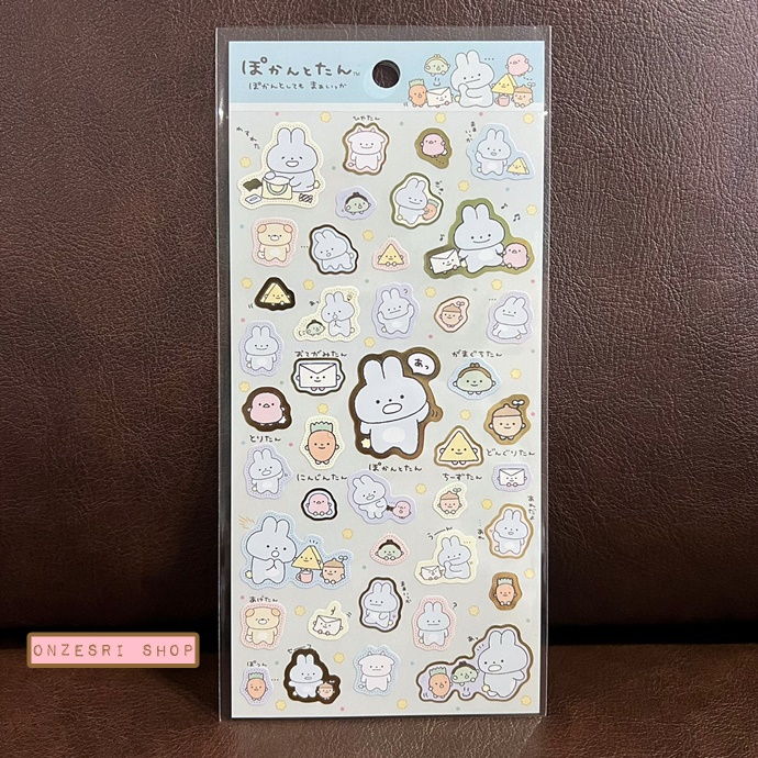 Sticker ลาย Pokantotan จาก San-X Japan แบบสีฟ้า ขนาด 20.5 x 9 ซม.