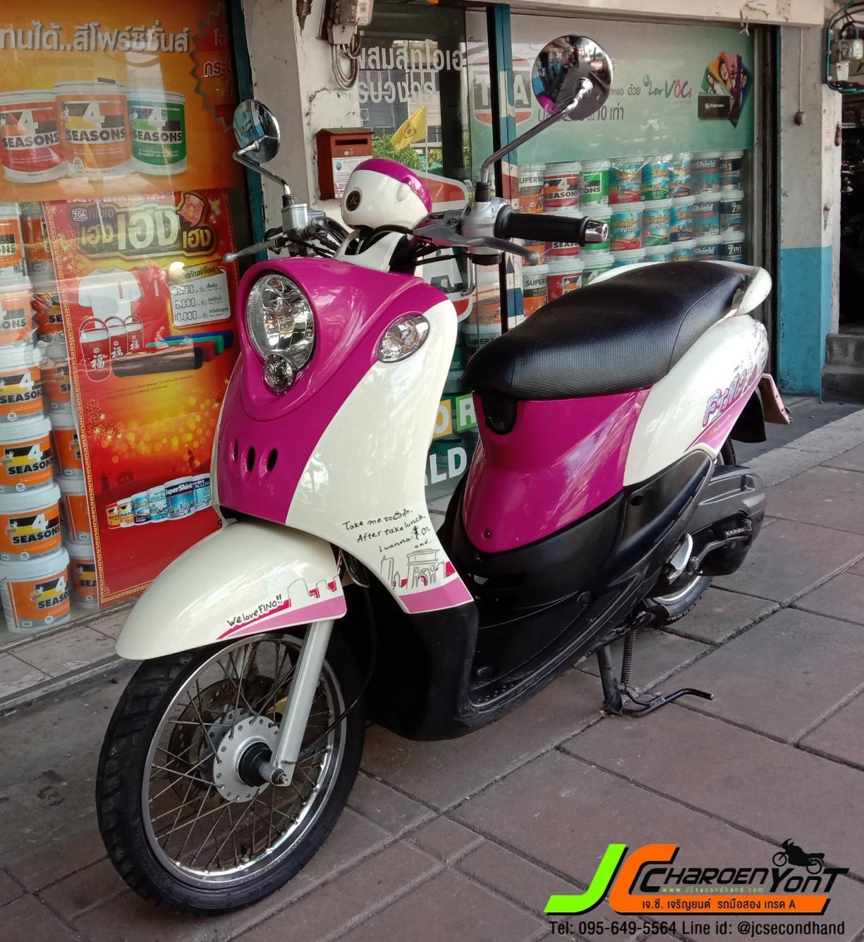 "รับนมเย็นมั๊ยคะ" Yamaha Fino จดทะเบียนปี 53 รถบ้านมือเดียว สภาพเดิมเครื่องเงียบ