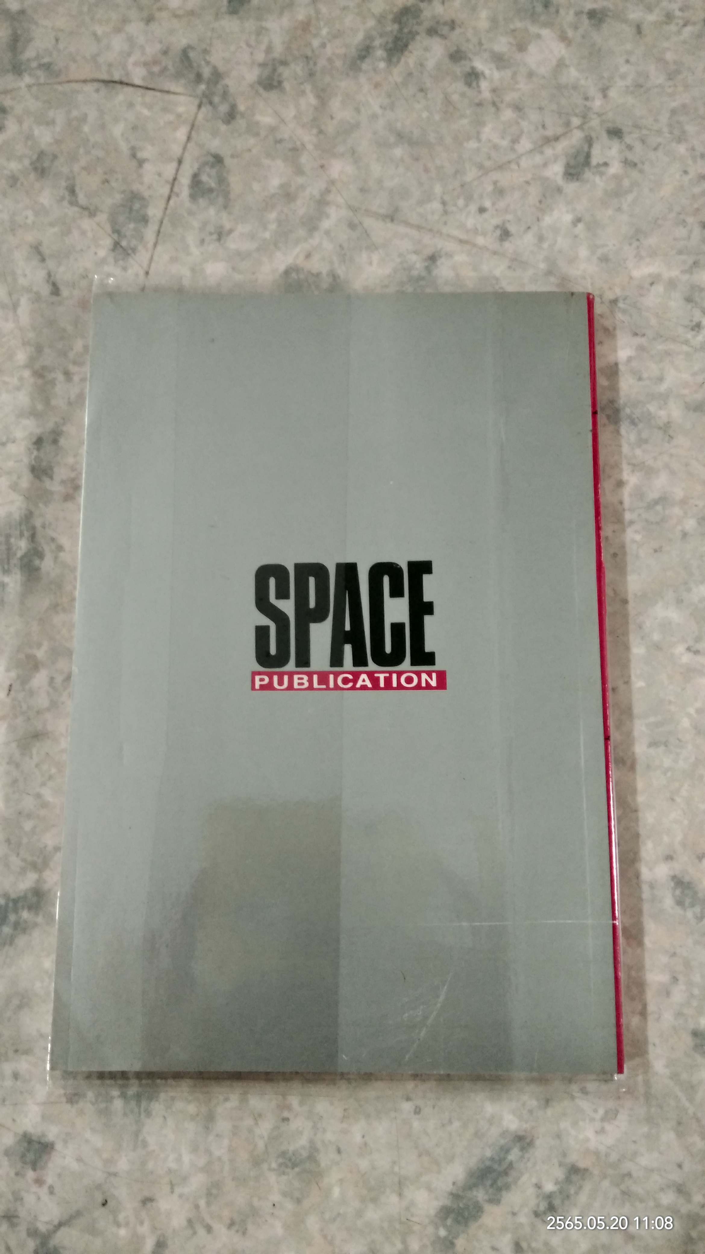 108 กลโกง ธุรกิจบ้าน ที่ดิน / ทันพงษ์ รัศนานันท์