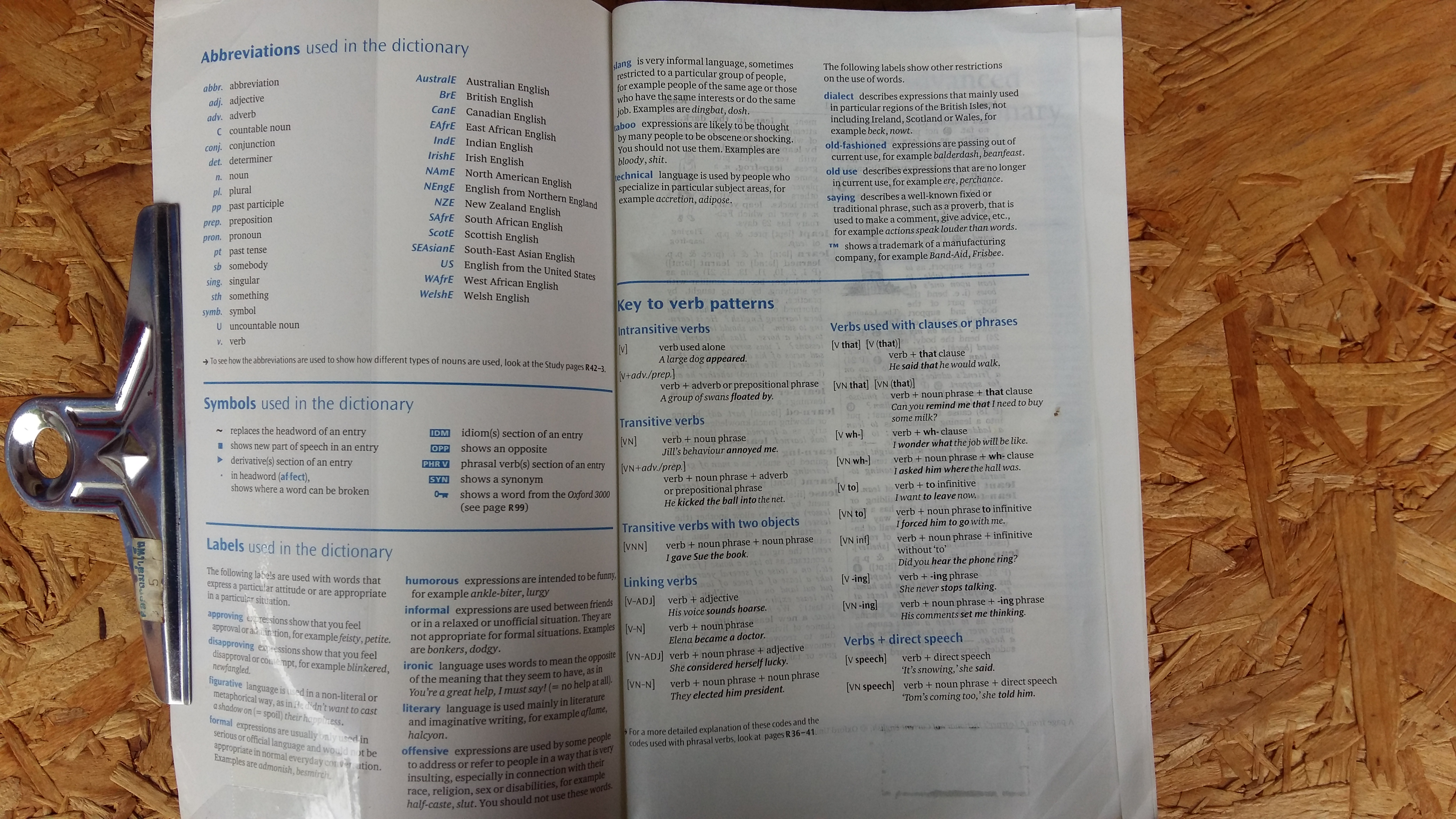 OXFORD ADVANCED LEARNER S DICTIONARY