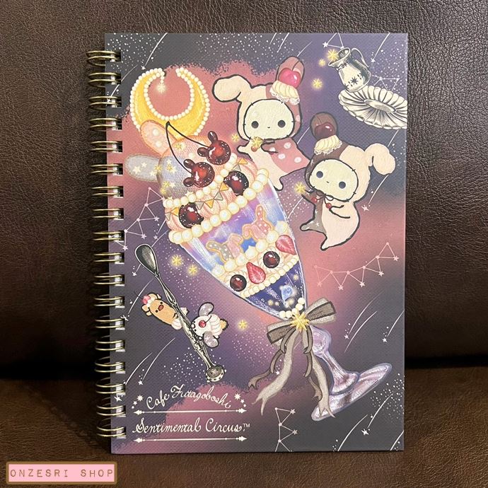 สมุดริมลวด Sentimental Circus - Late Night Parfait and Stardust-tears Drained Cherries! แบบ Galaxy ปกแข็ง ขนาด 18 x 12.8 ซม. มี 120 หน้า