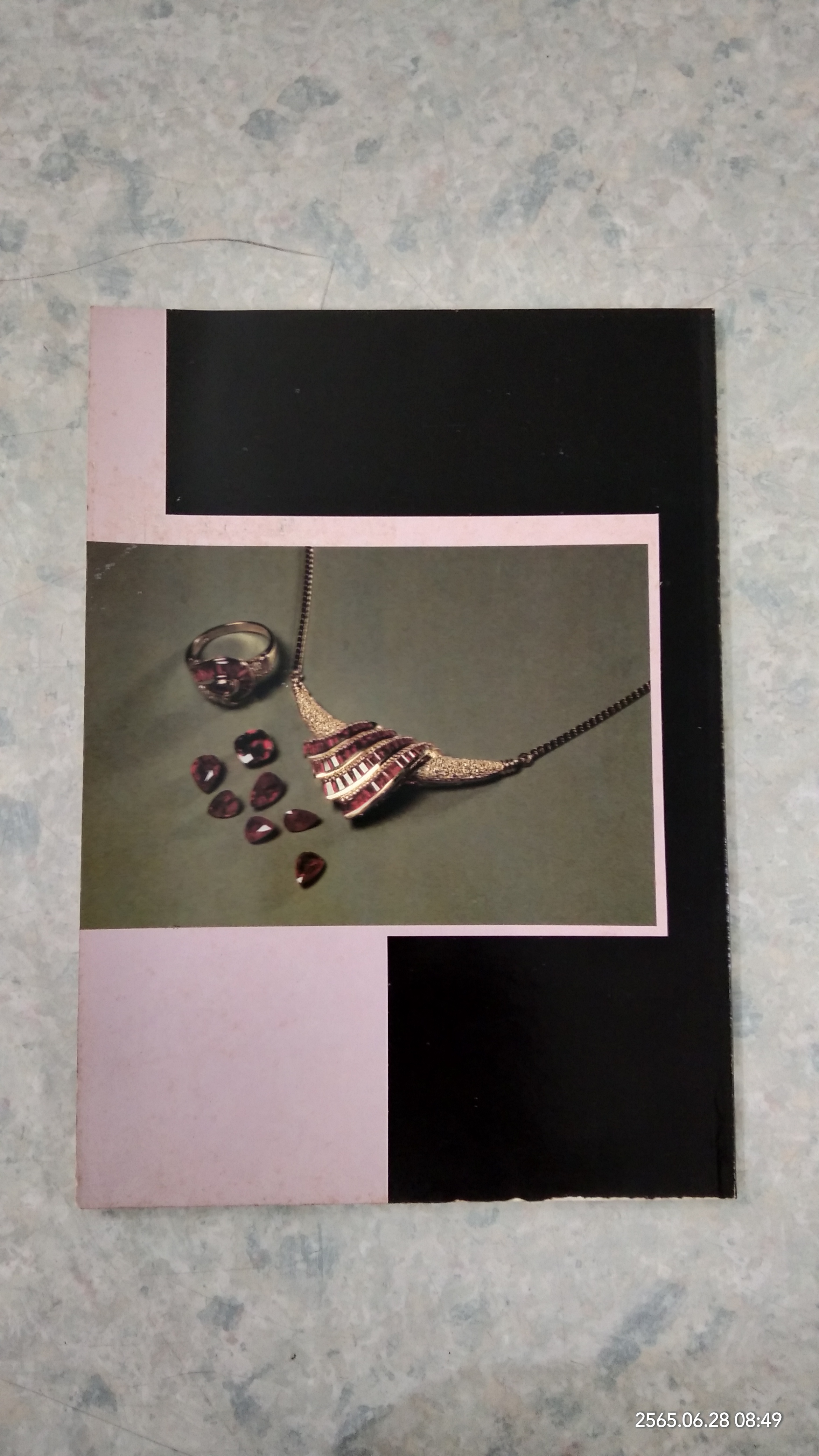 แหล่งพลอย ทับทิม แซปไฟร์ ในประเทศไทย / พงศ์ศักดิ์ วิชิต