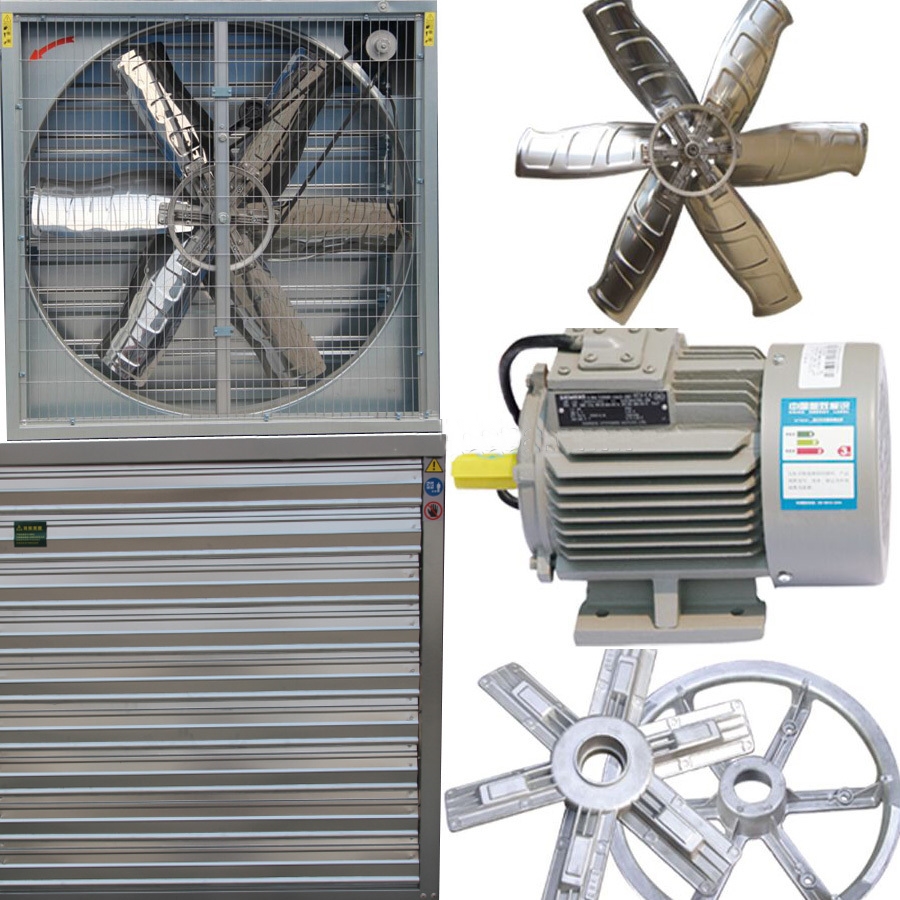 พัดลมฟาร์ม ขนาด 50 นิ้ว Auto Shutter ใบพัดสแตนเลส พัดลมอุตสหกรรม พัดลมโรงงาน 69 กก. 1