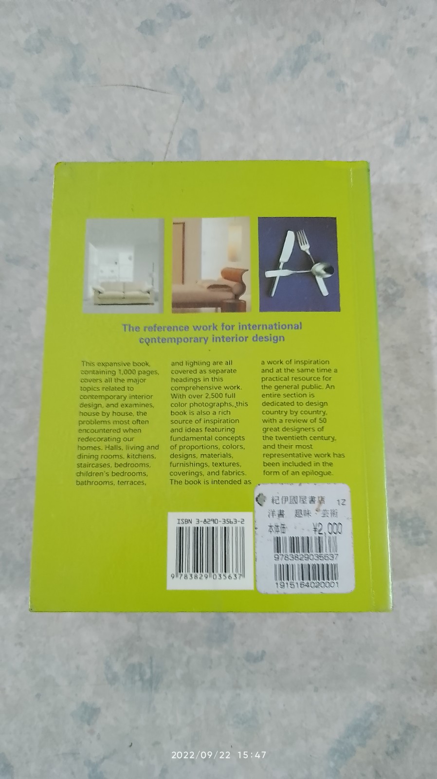 Interior design Atlas : Konemann