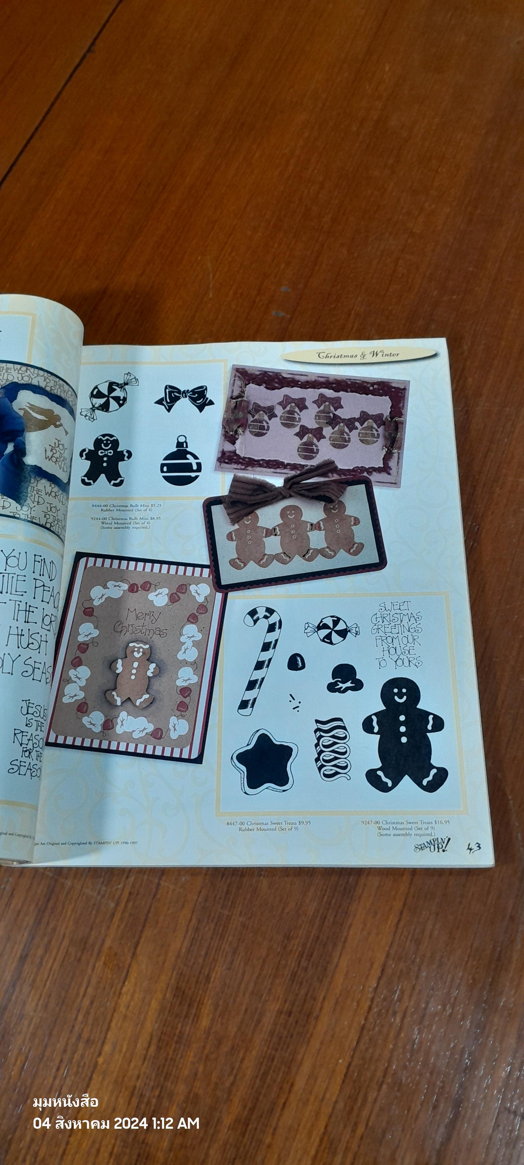 STAMPIN UP! Catalog 1997 - 1998