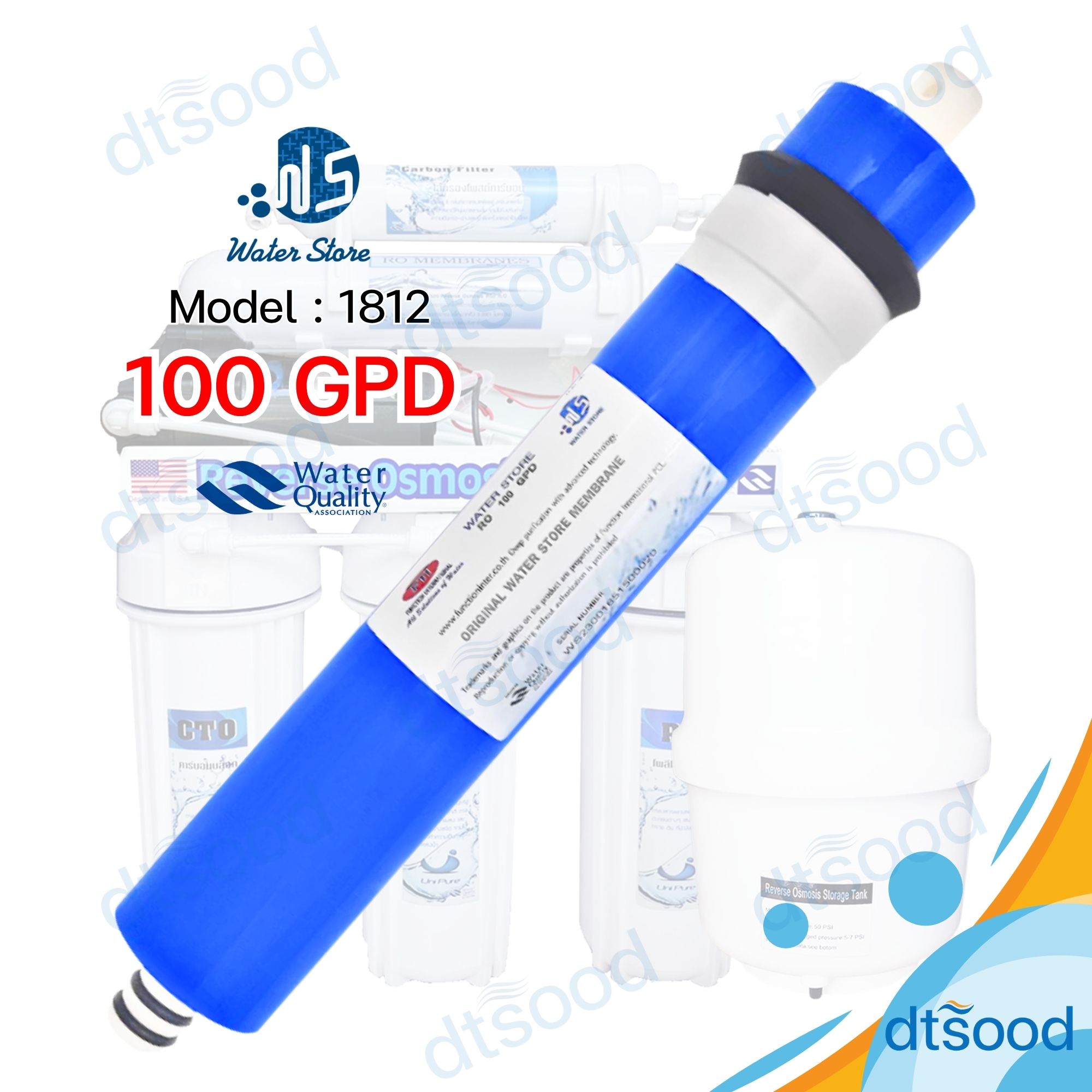 ไส้กรองน้ำ RO Membrane ขนาด 100 GPD ยี่ห้อ Water Store กรองละเอียด 0.0001 ไมครอน