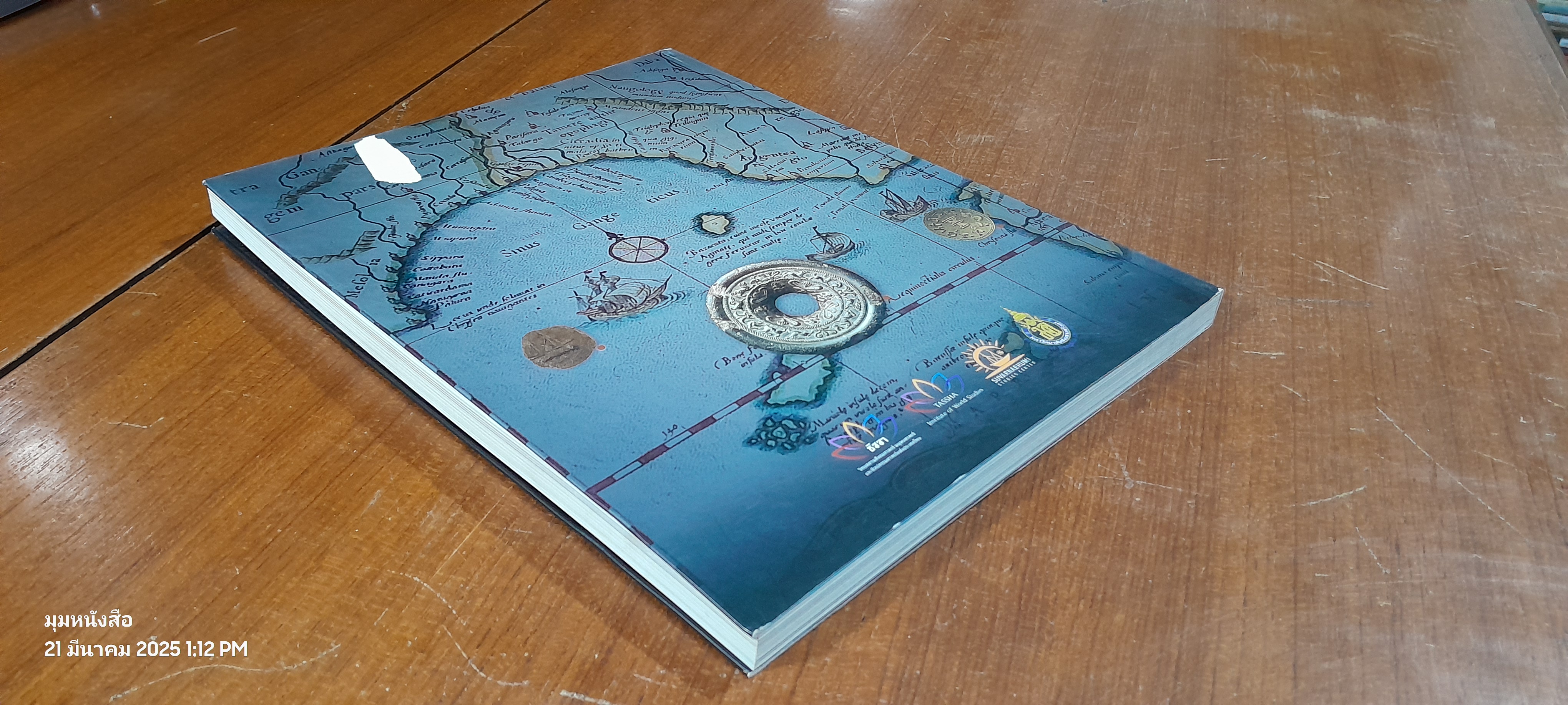 SUVARNABHUMI : THE GOLDEN LAND [Malay Language] / Bunchar Pongpanich