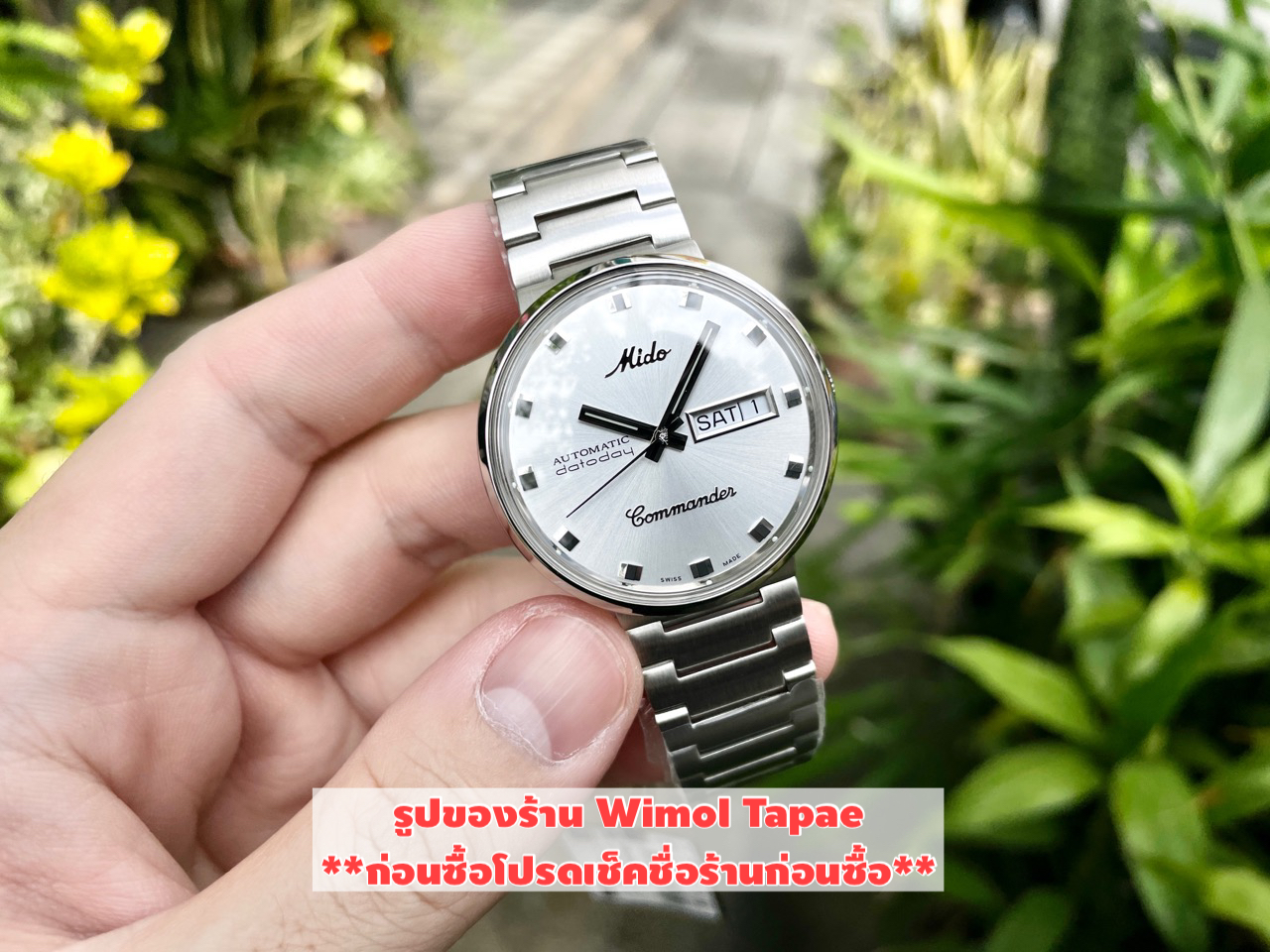 MIDO AUTOMATIC COMMANDER 1959 M8429.4.21.23 (เครื่องศูนย์ไทย)