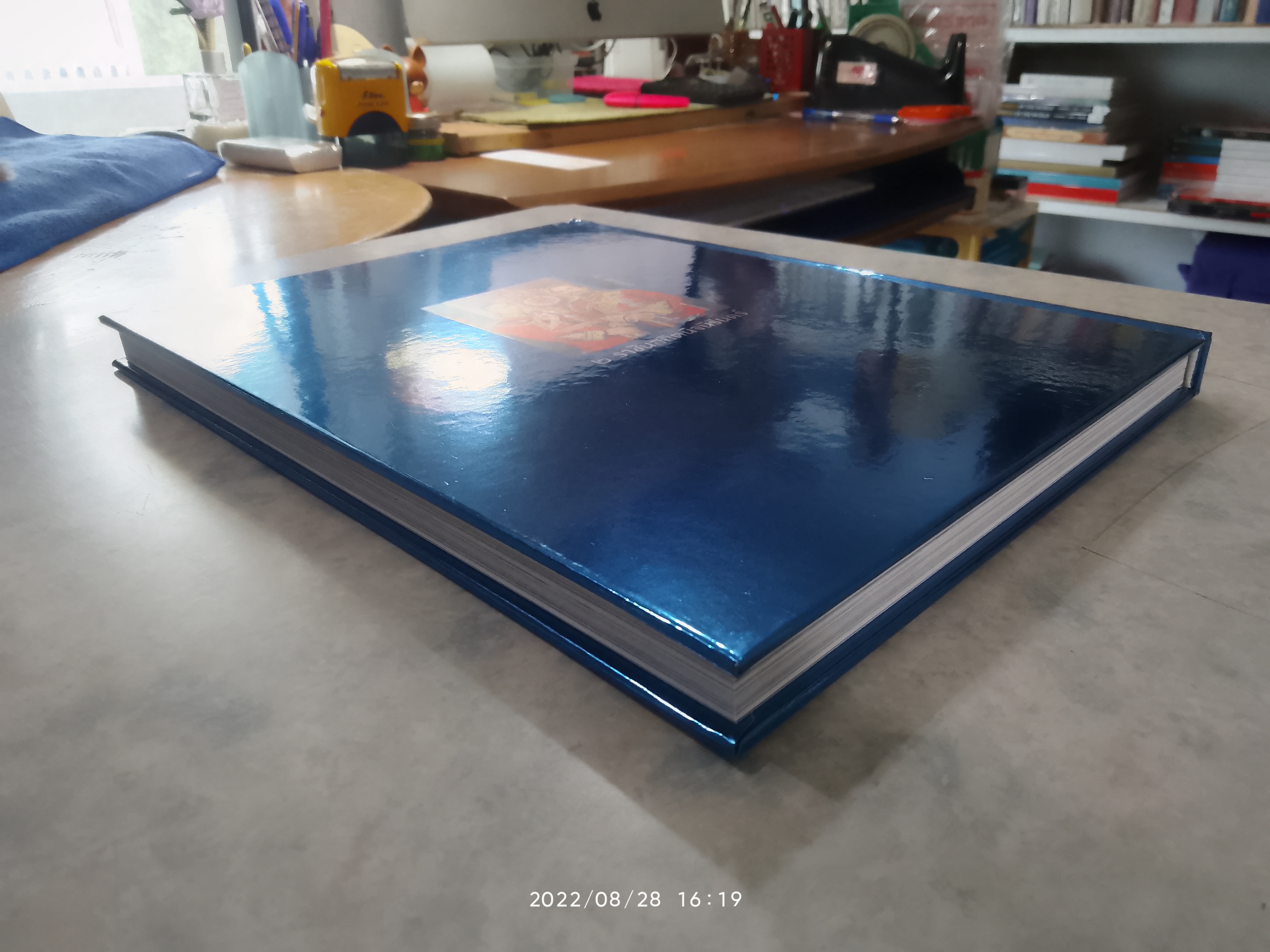 ตุลามหาราช ๒ ราชันสถิตนิจนิรันดร์ (ปกแข็ง)