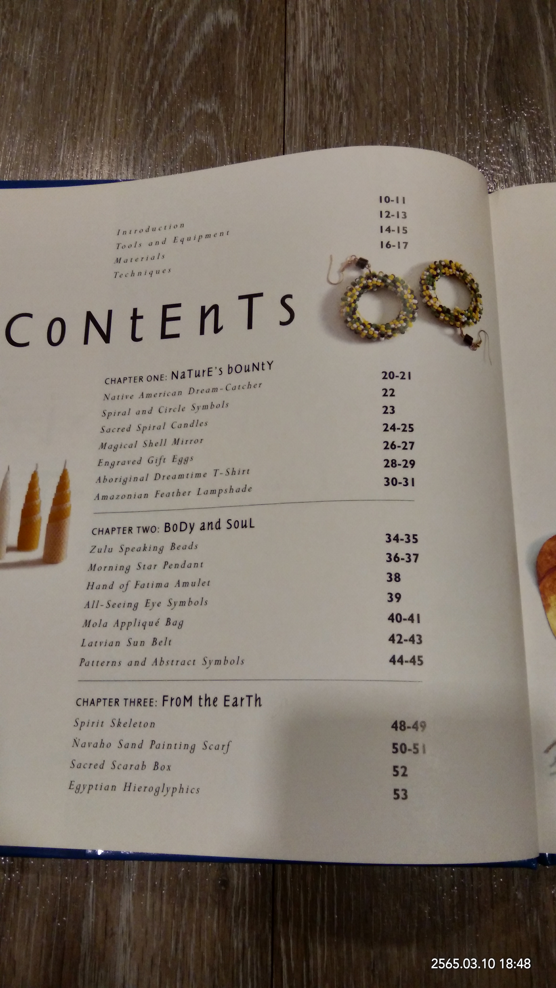 SPIRIT CRAFTS / CHERYL OWEN