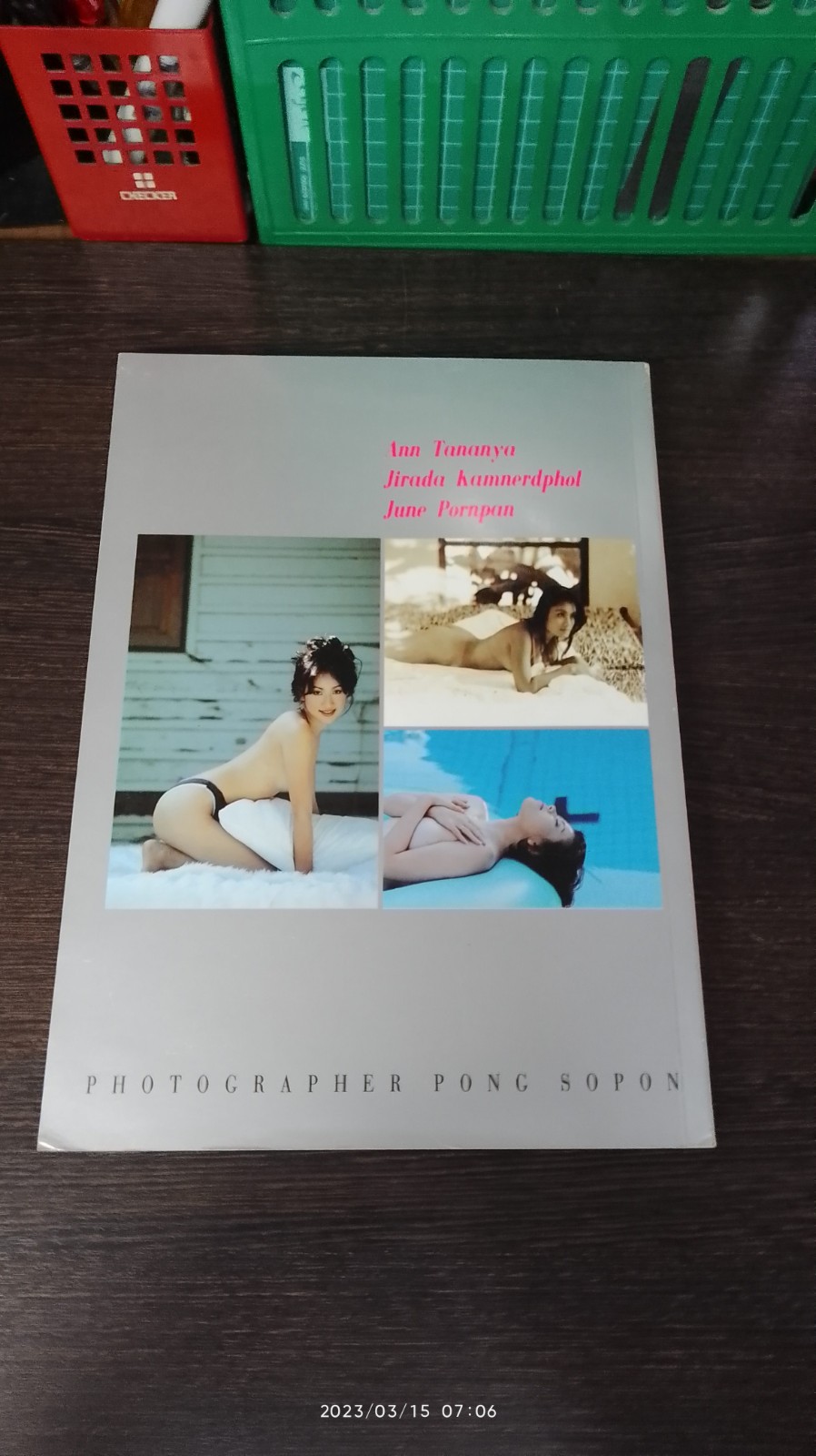 SWEET TRIPLET TRIPLE SWEETNESS 1996