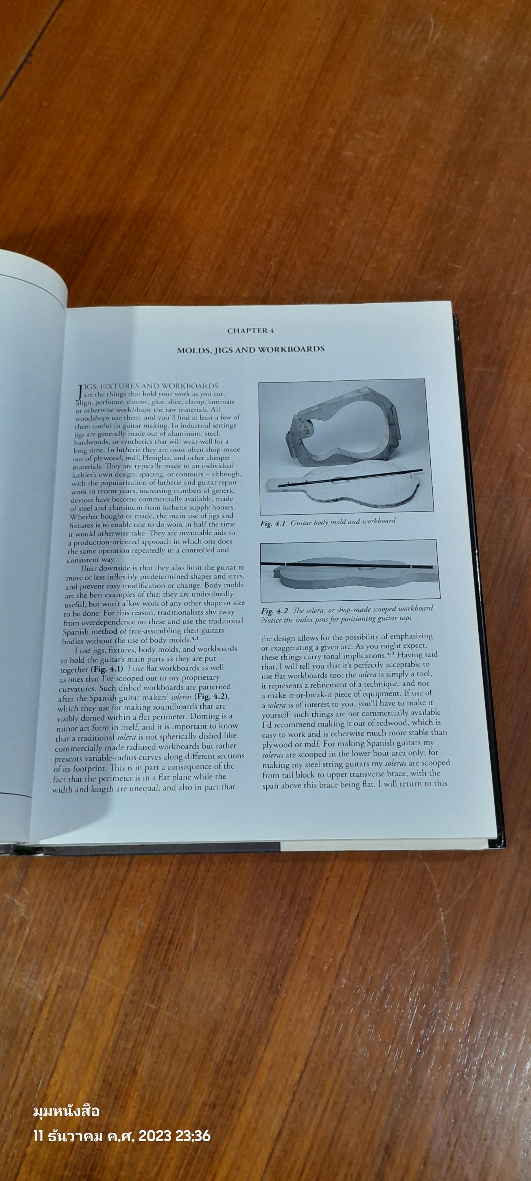 MAKING THE RESPONSIVE GUITAR / Ervin Somogyi