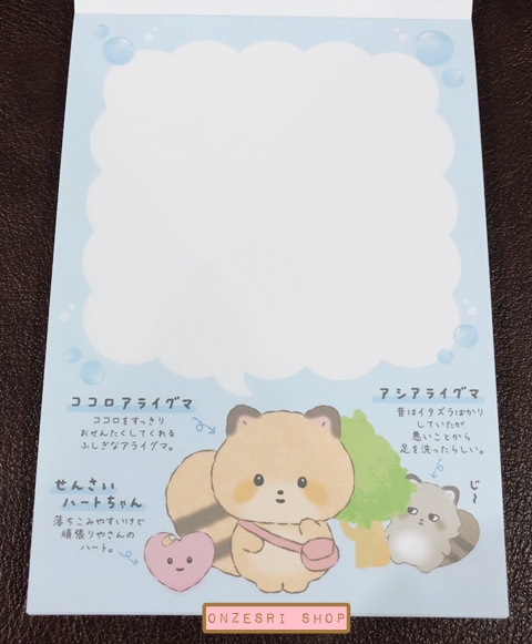 สมุดฉีก Kokoro Araiguma แบบสีฟ้า ขนาด 14.8 x 10.5 ซม. มี 4 ลาย รวม 100 แผ่น