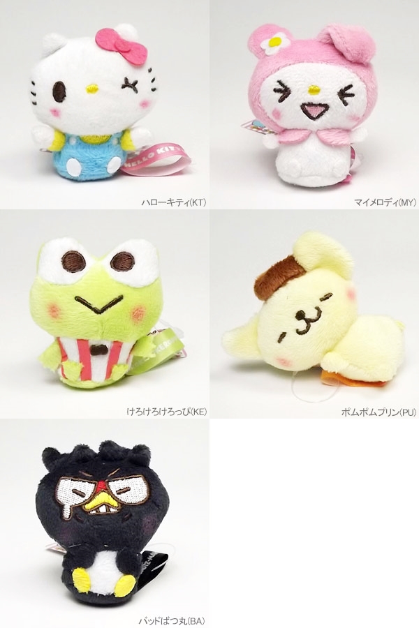 ตุ๊กตาตัวเล็กแบบก้นถ่วง Sanrio ขนาด 6.6 x 5.4 x 3.8 ซม. มี 5 แบบให้เลือก